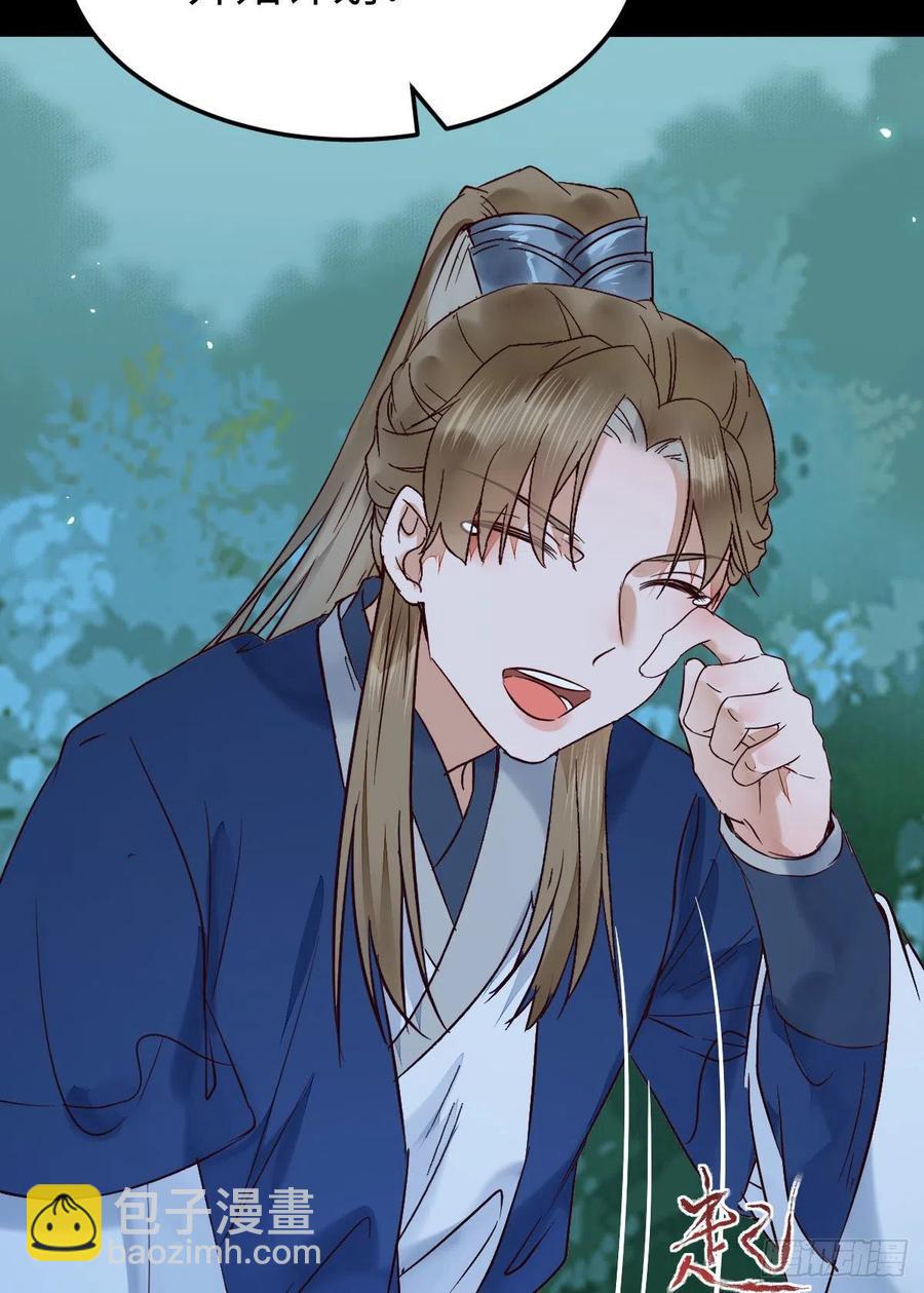 女装大佬28
