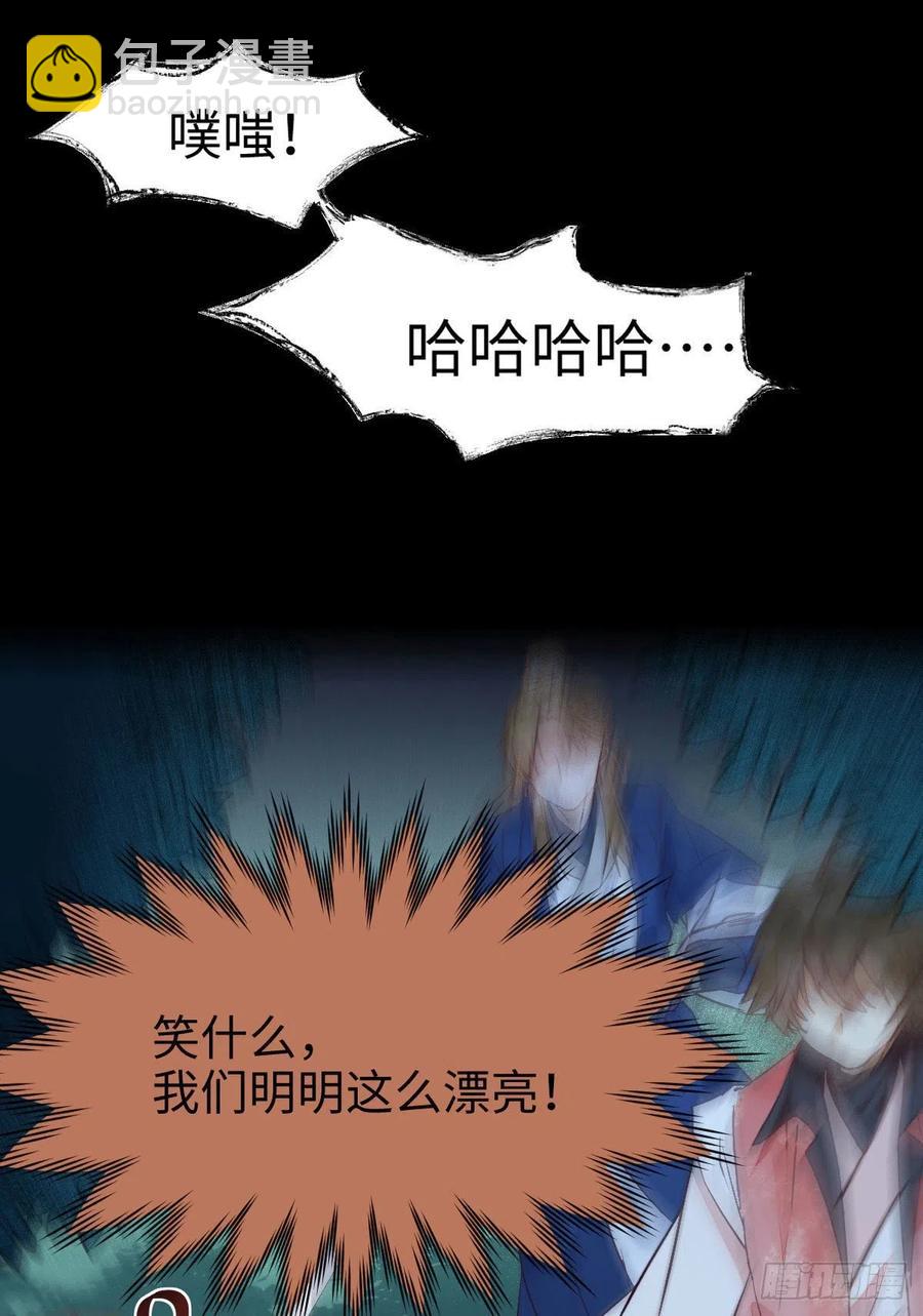 女装大佬35