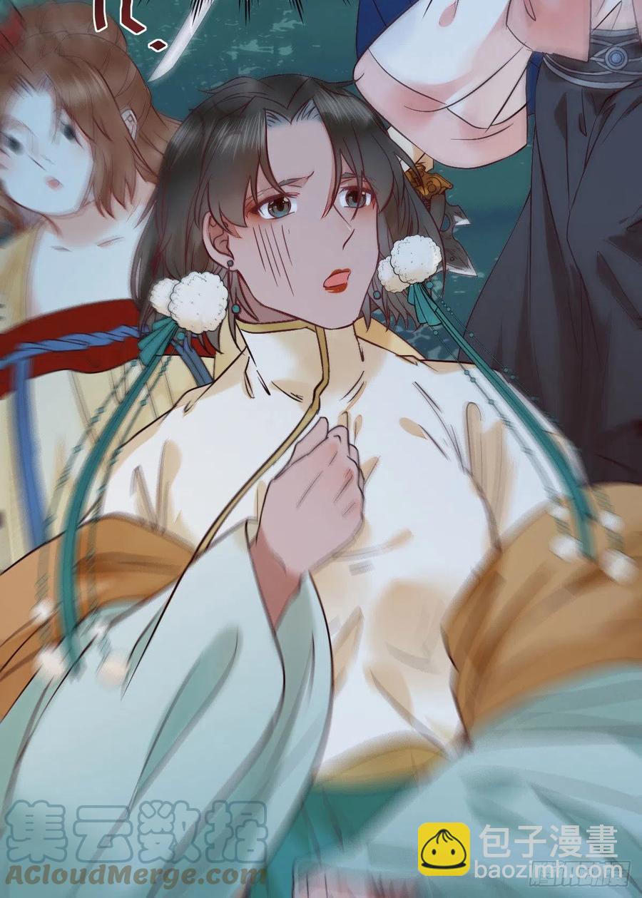女装大佬36