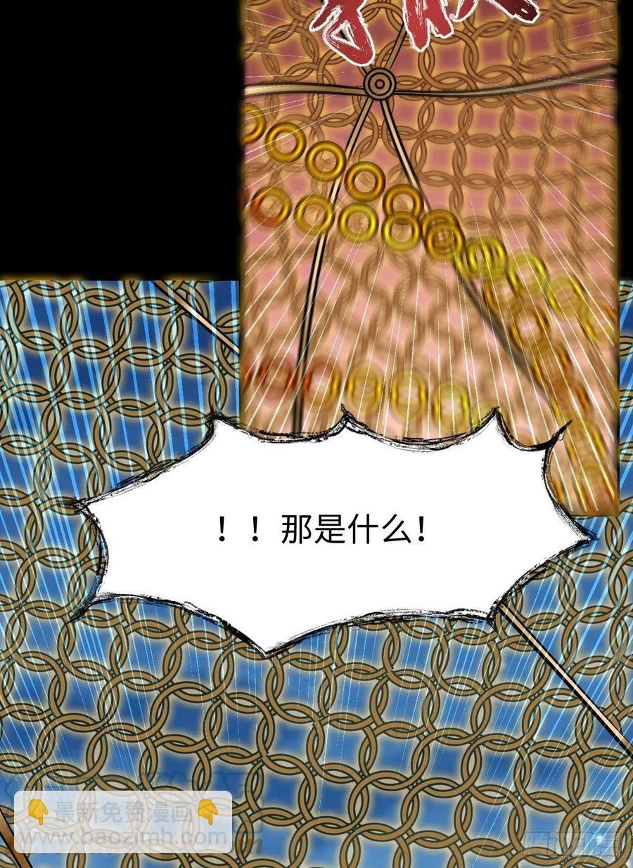 女装大佬39