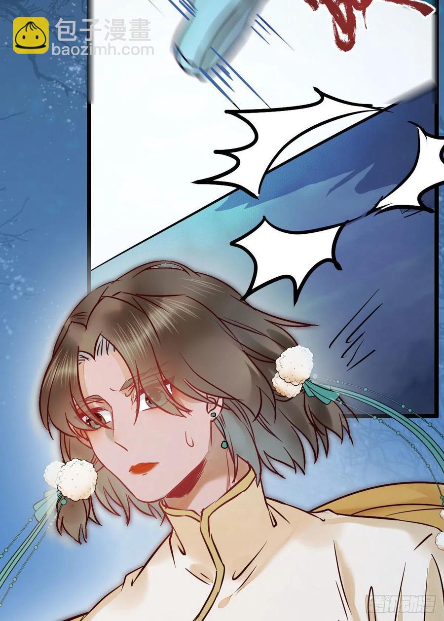 女装大佬44