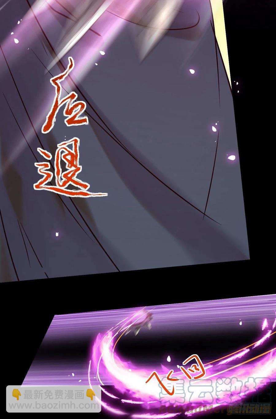 女装大佬64