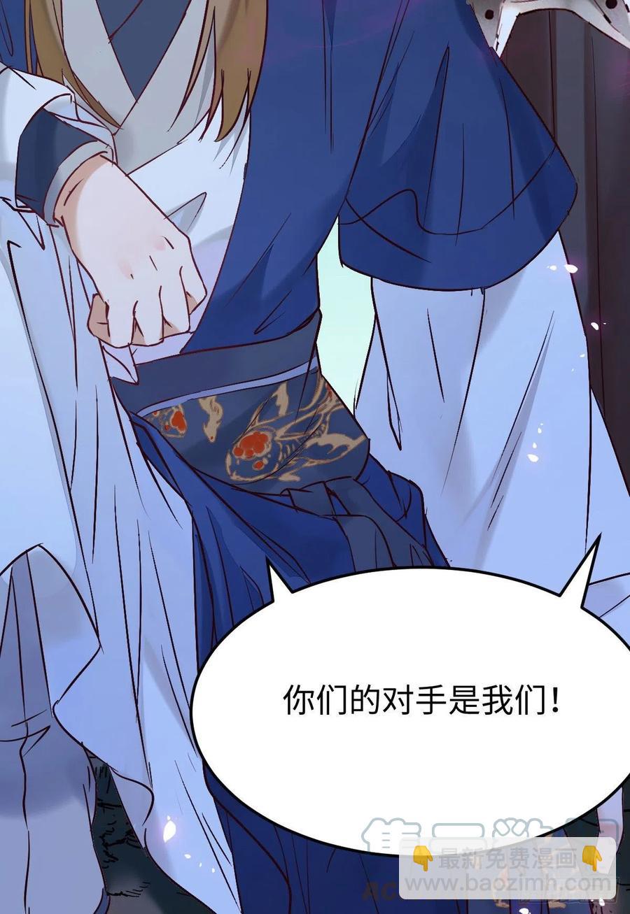 女装大佬67