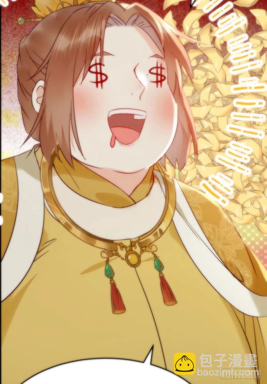 女装大佬7