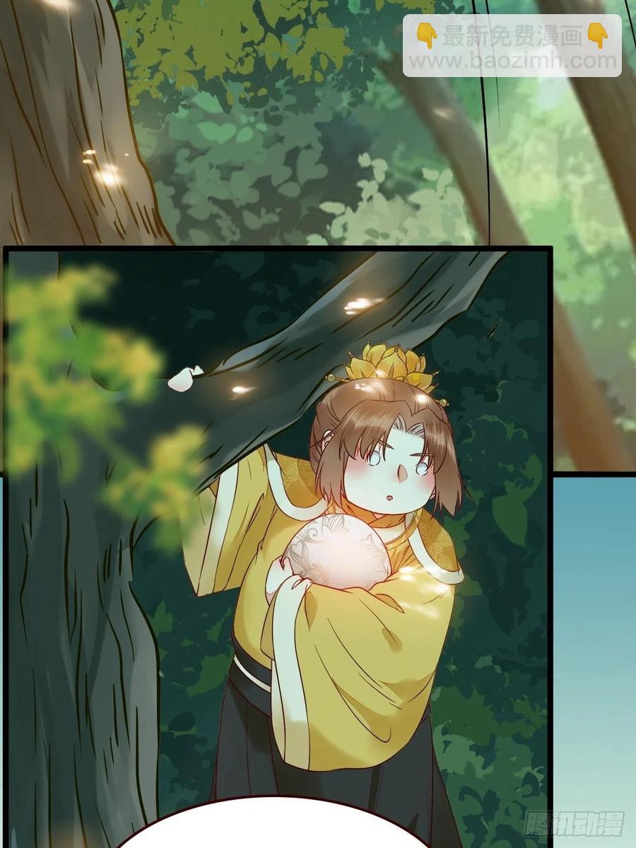 战鹰14