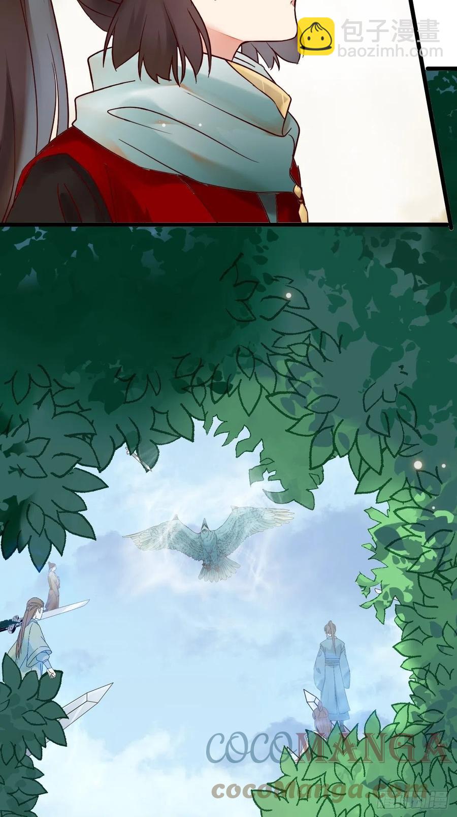 战鹰39