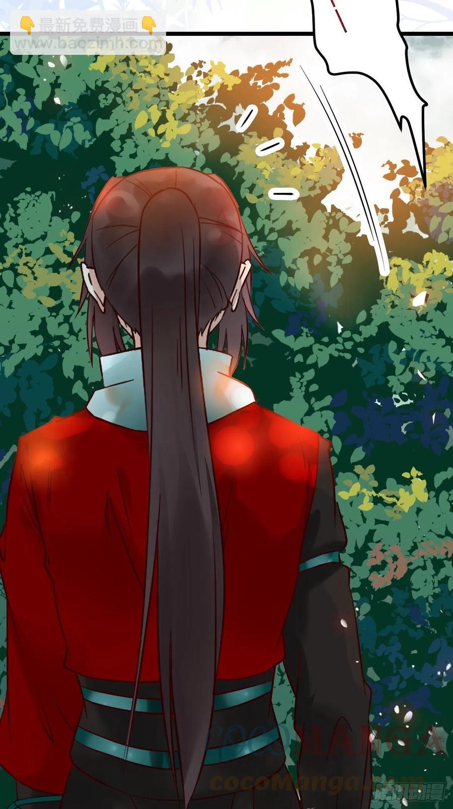 战鹰45