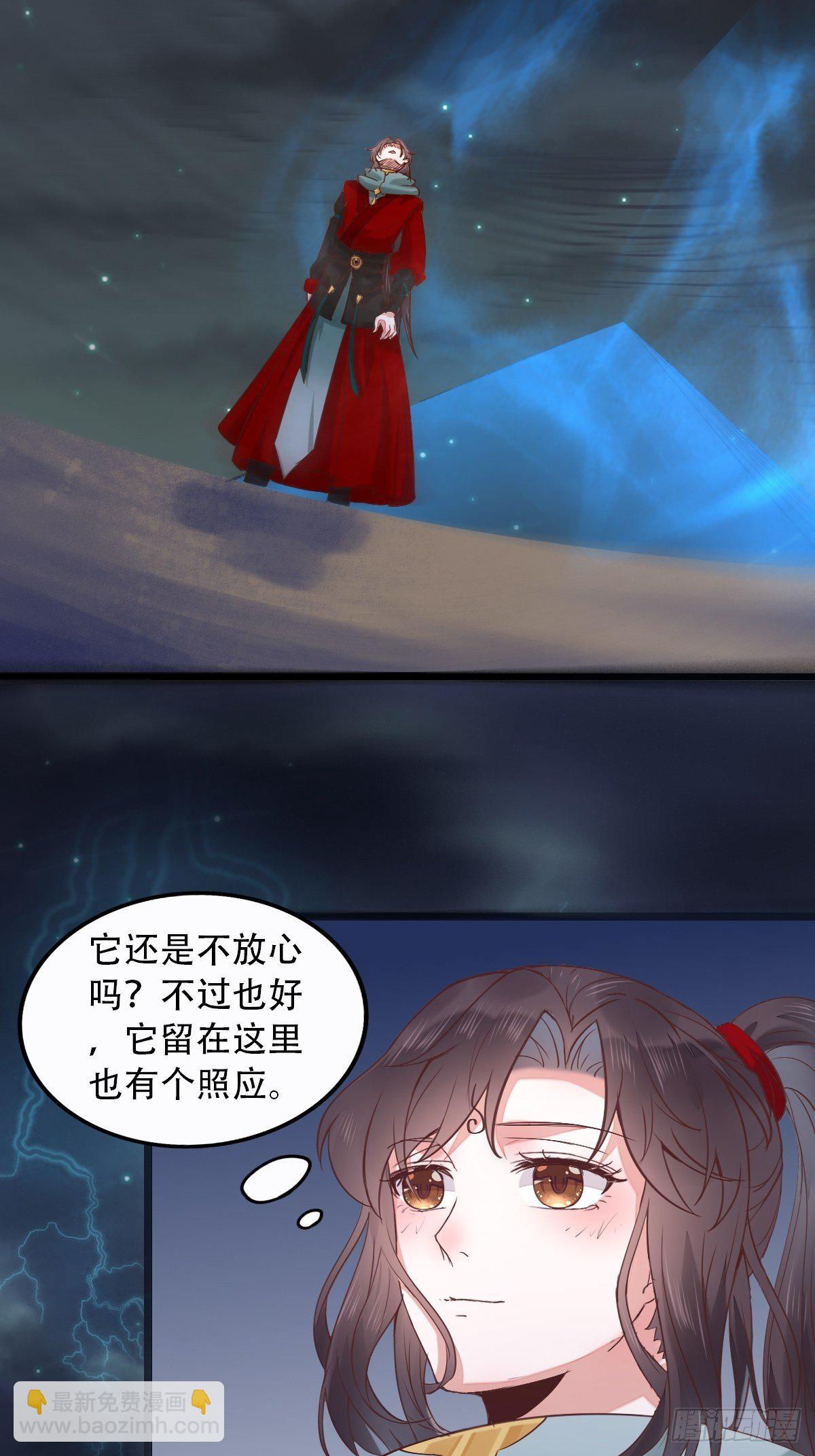 进阶了15