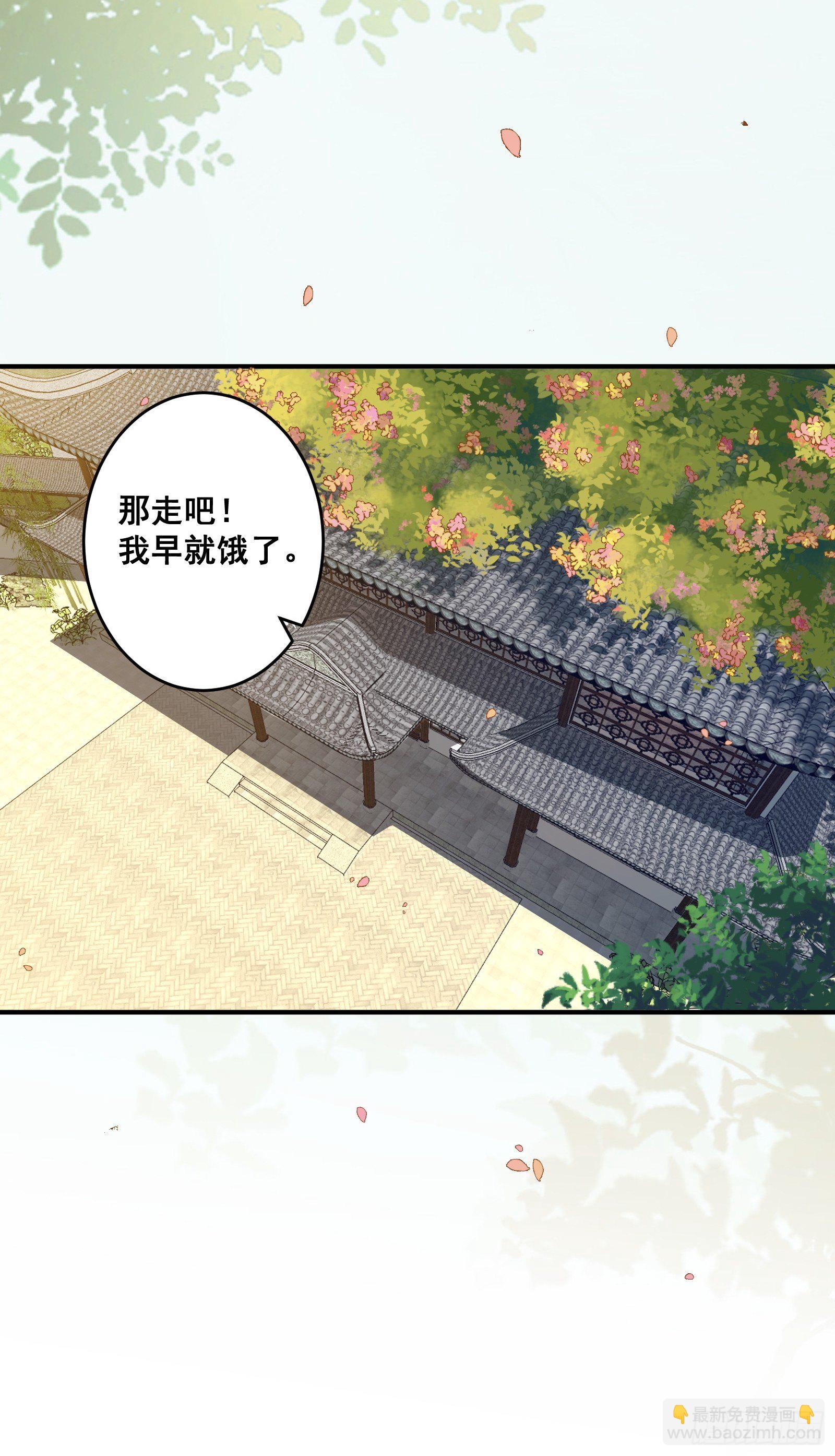 “男”颜祸水16
