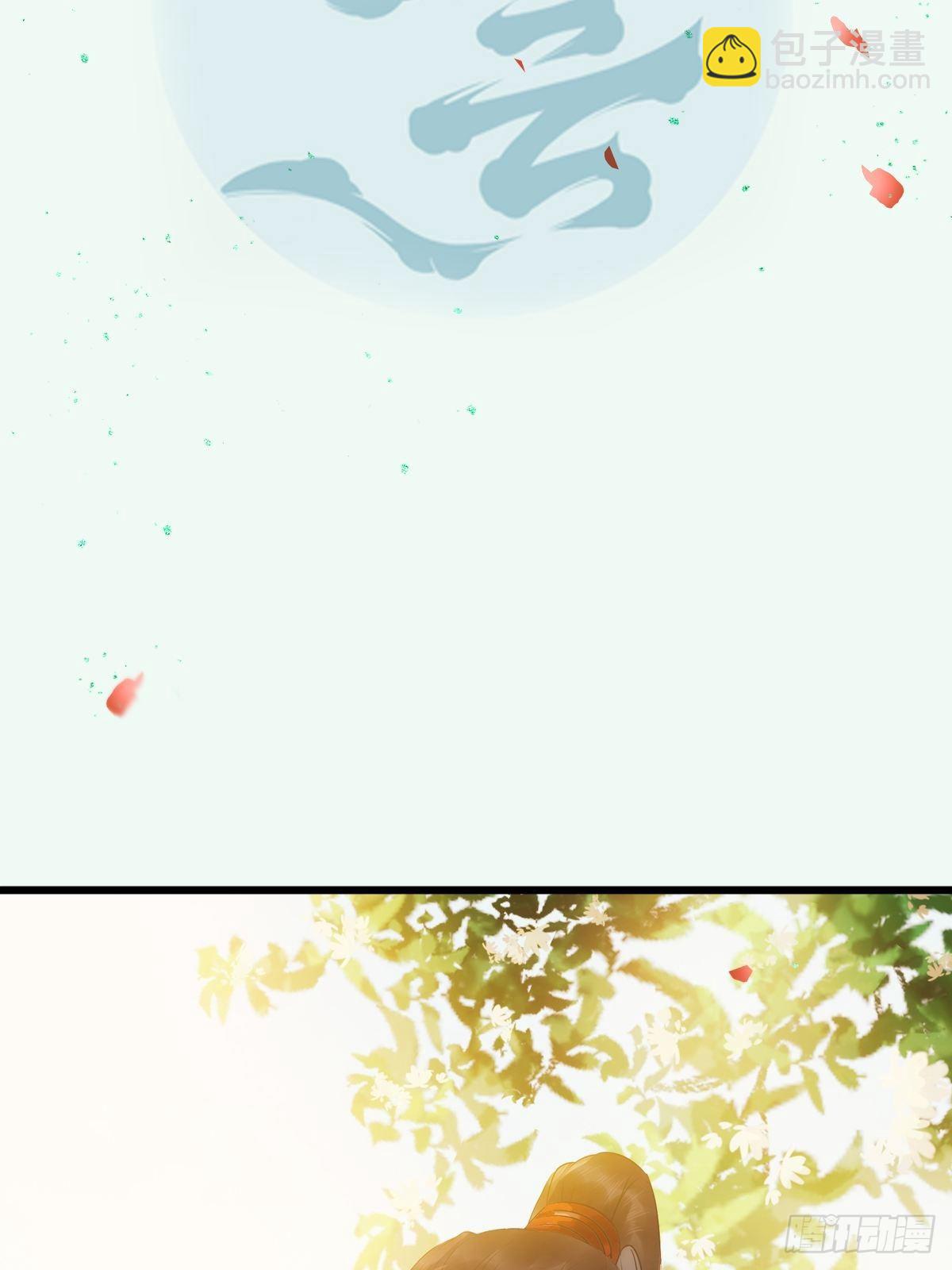 “男”颜祸水2
