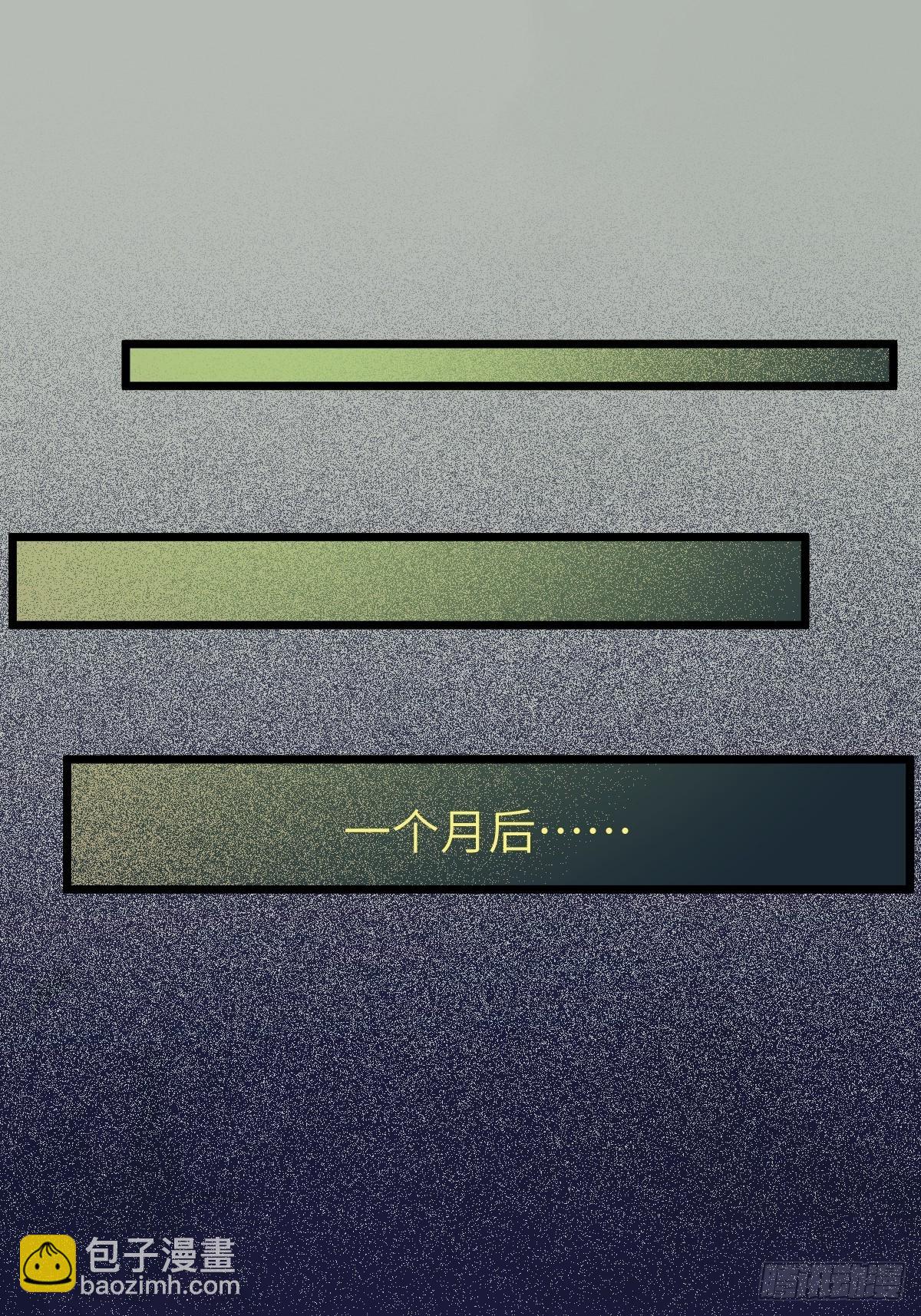 师弟，你扶我一把吧~13