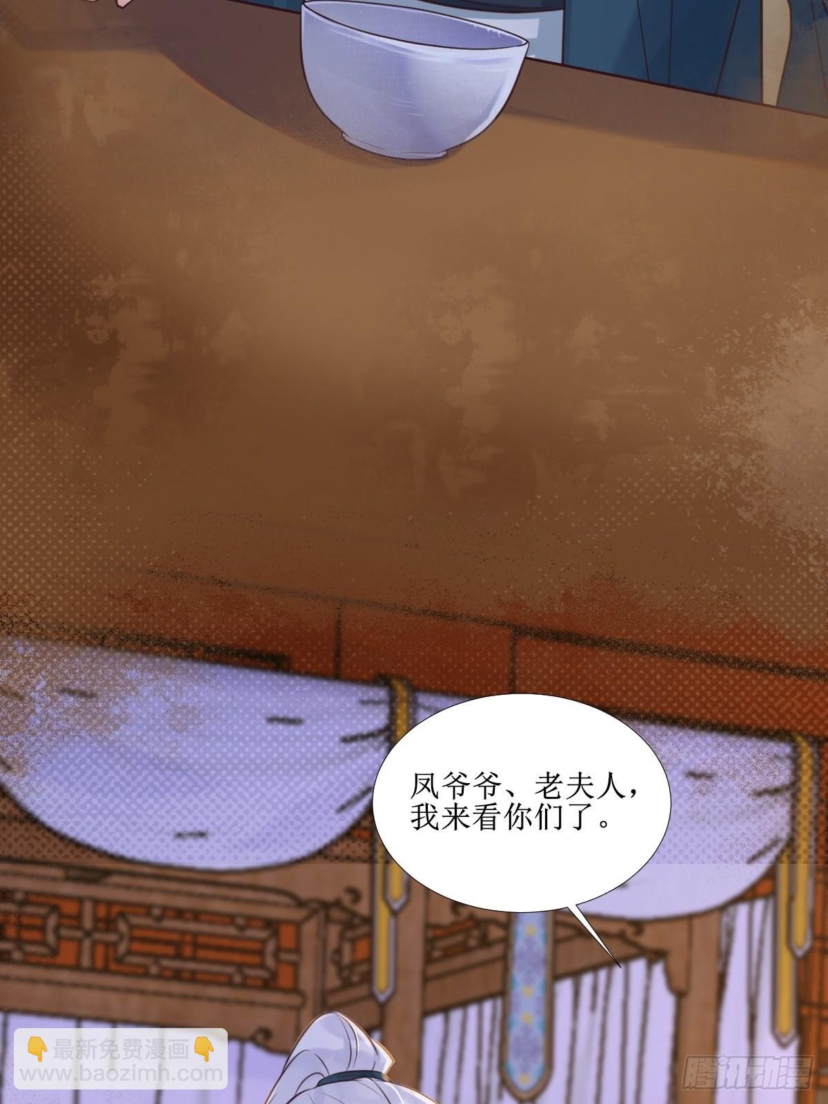 512还活着37