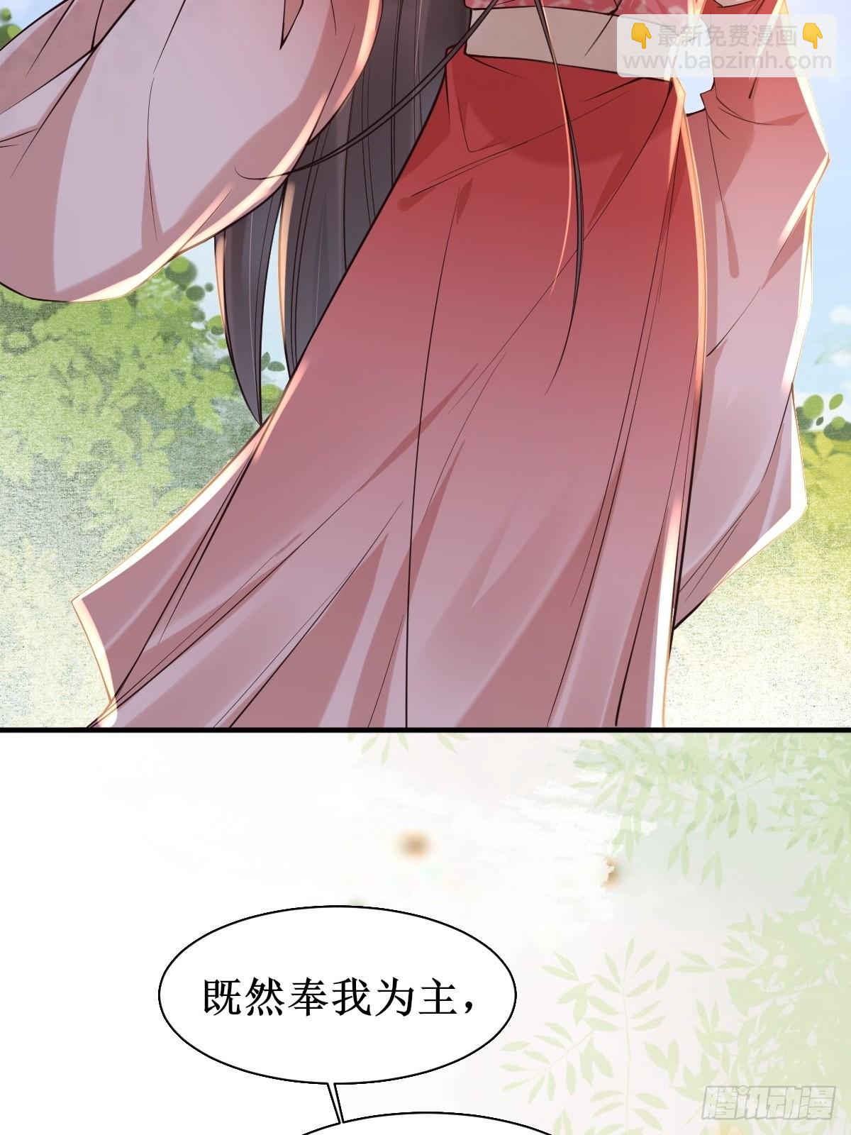 520后院起火15