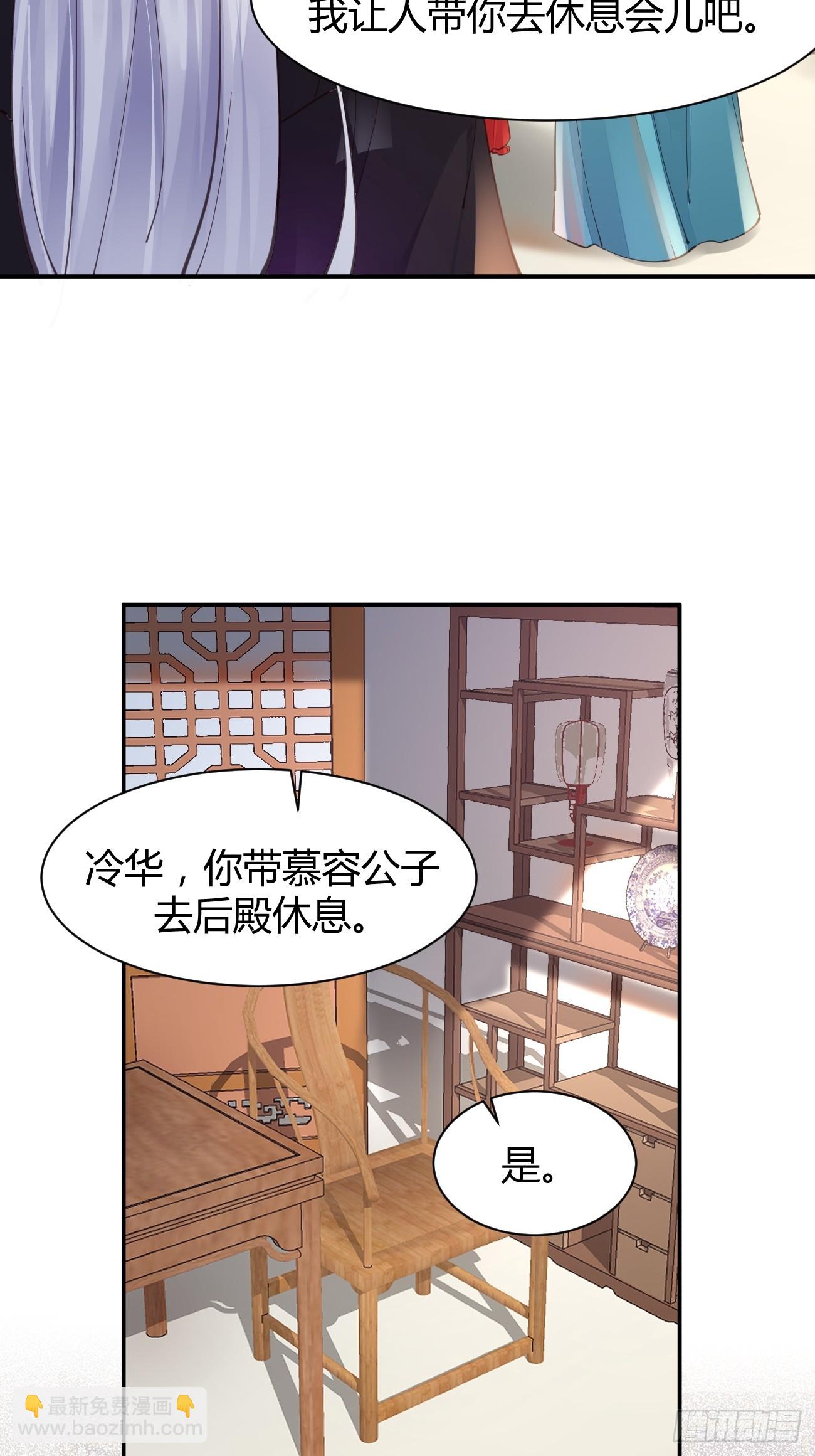 527你更重要21