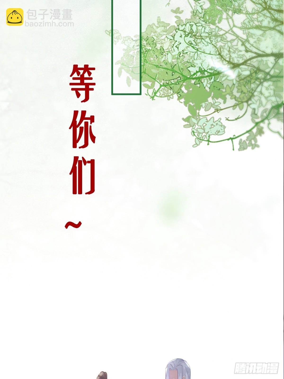 527你更重要35