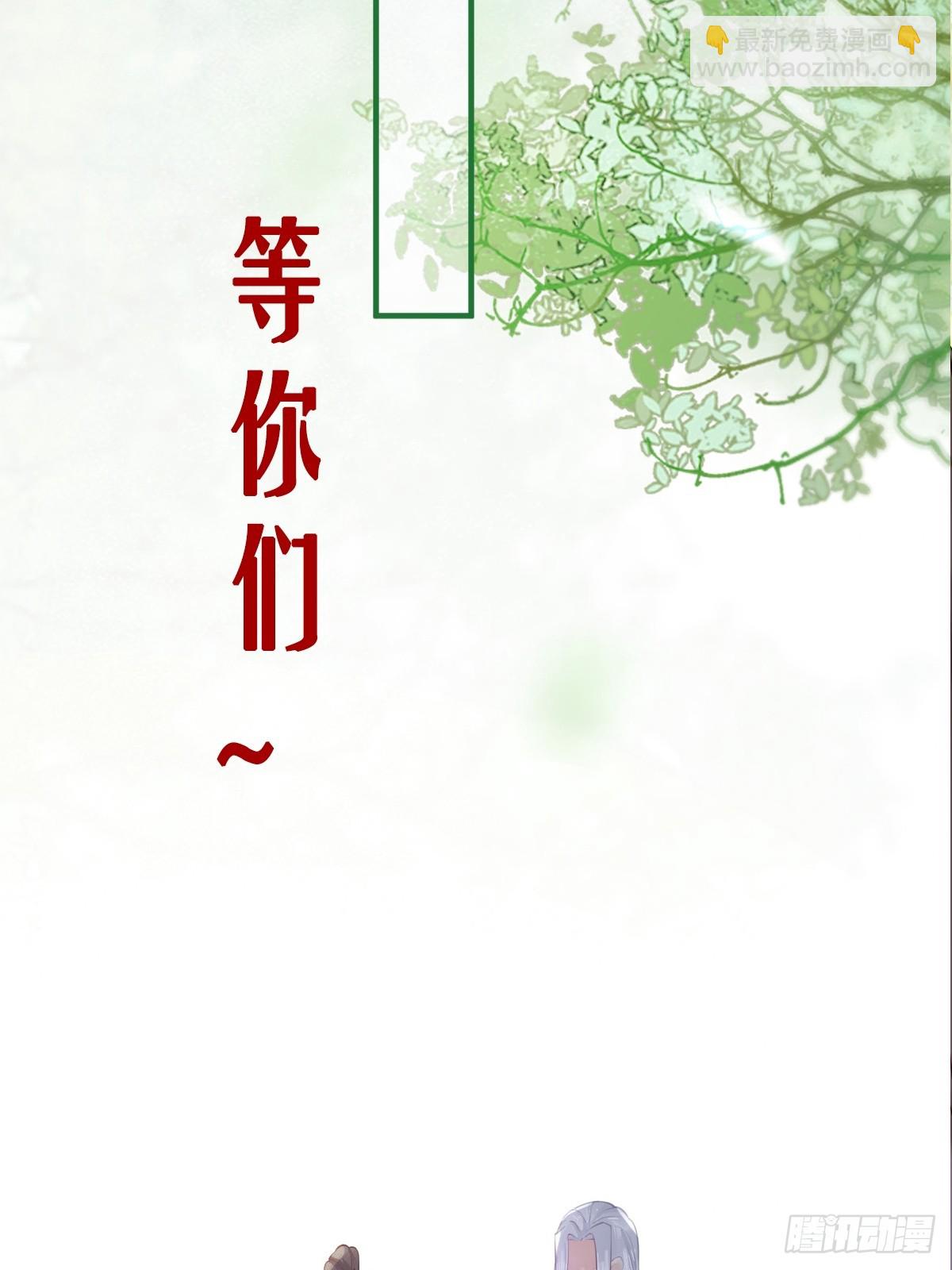 529先洞房什么的37