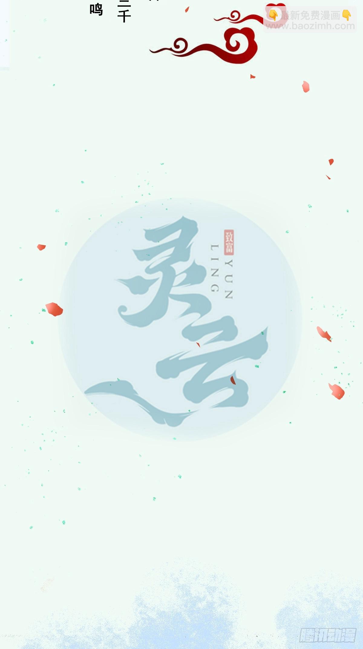 543暗夜圣殿1