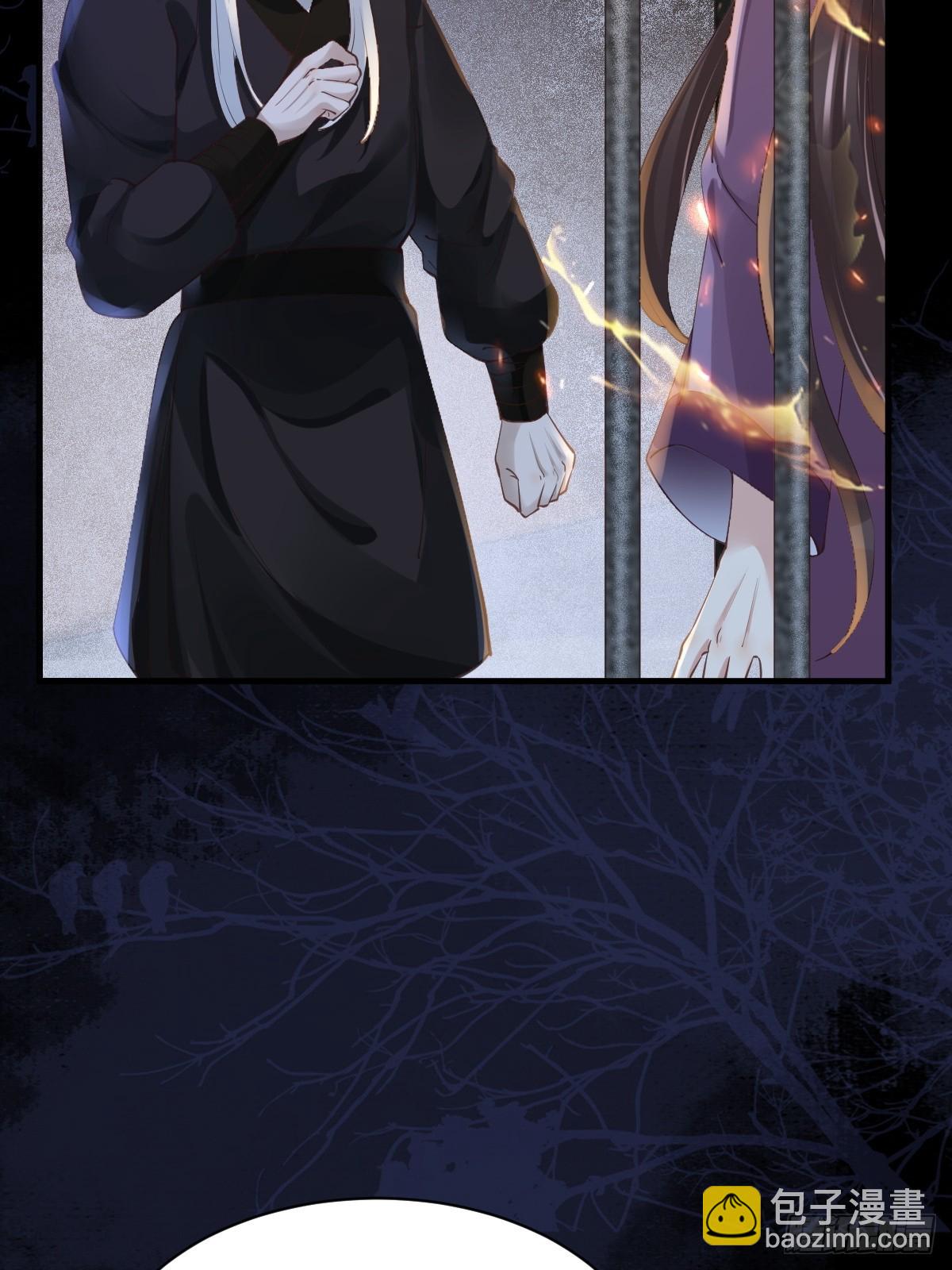 543暗夜圣殿17