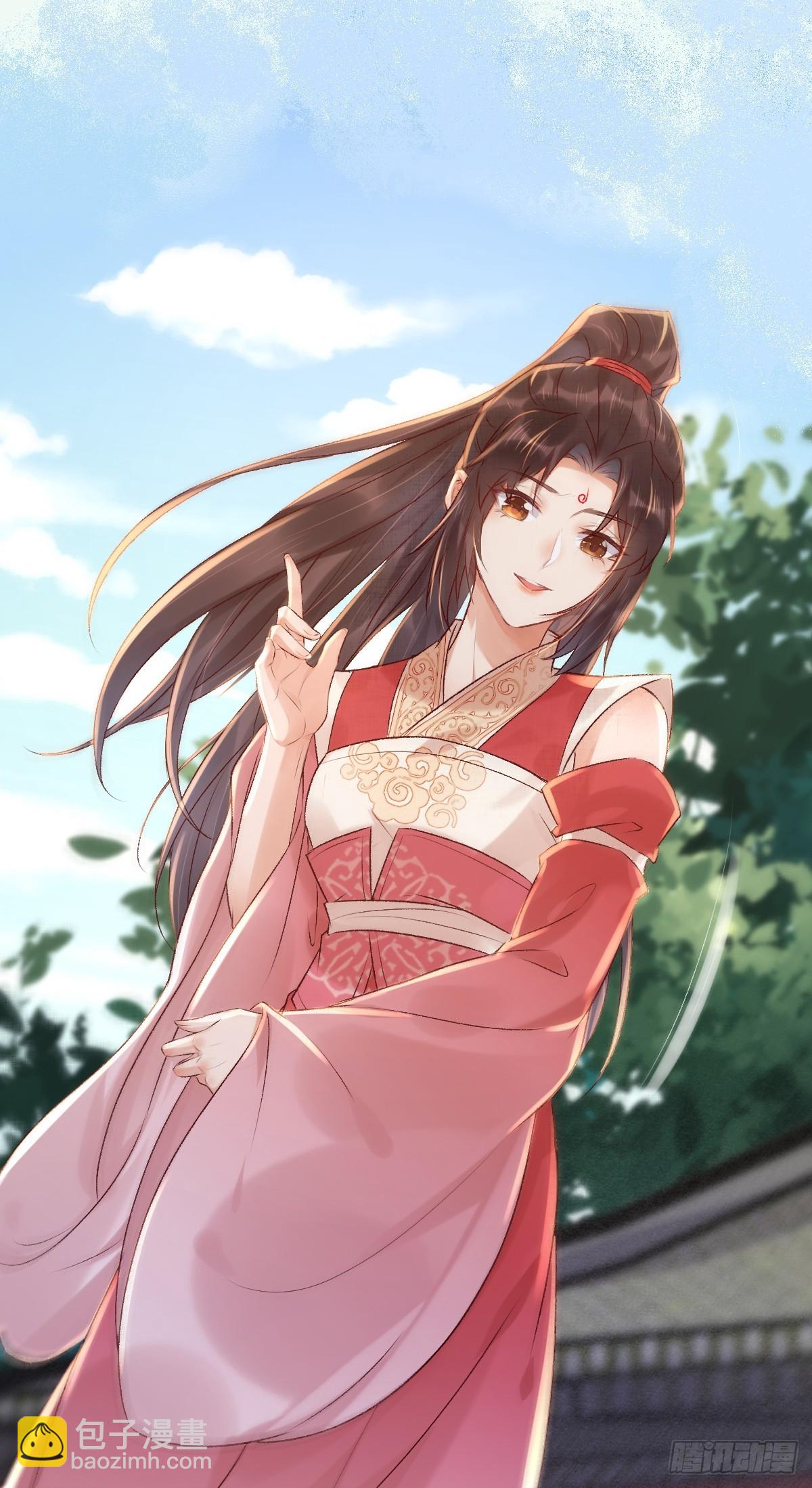 543暗夜圣殿2