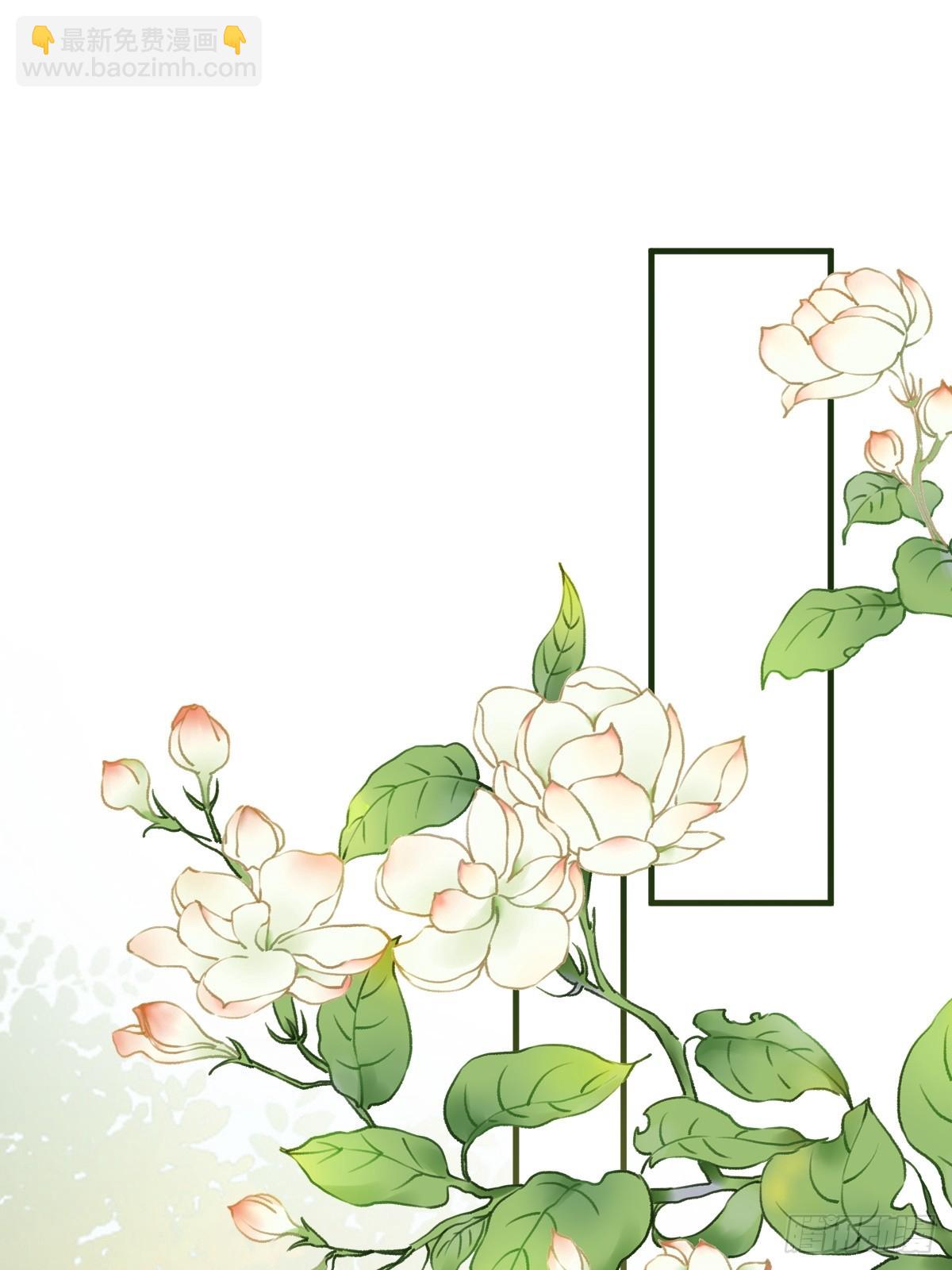 543暗夜圣殿28