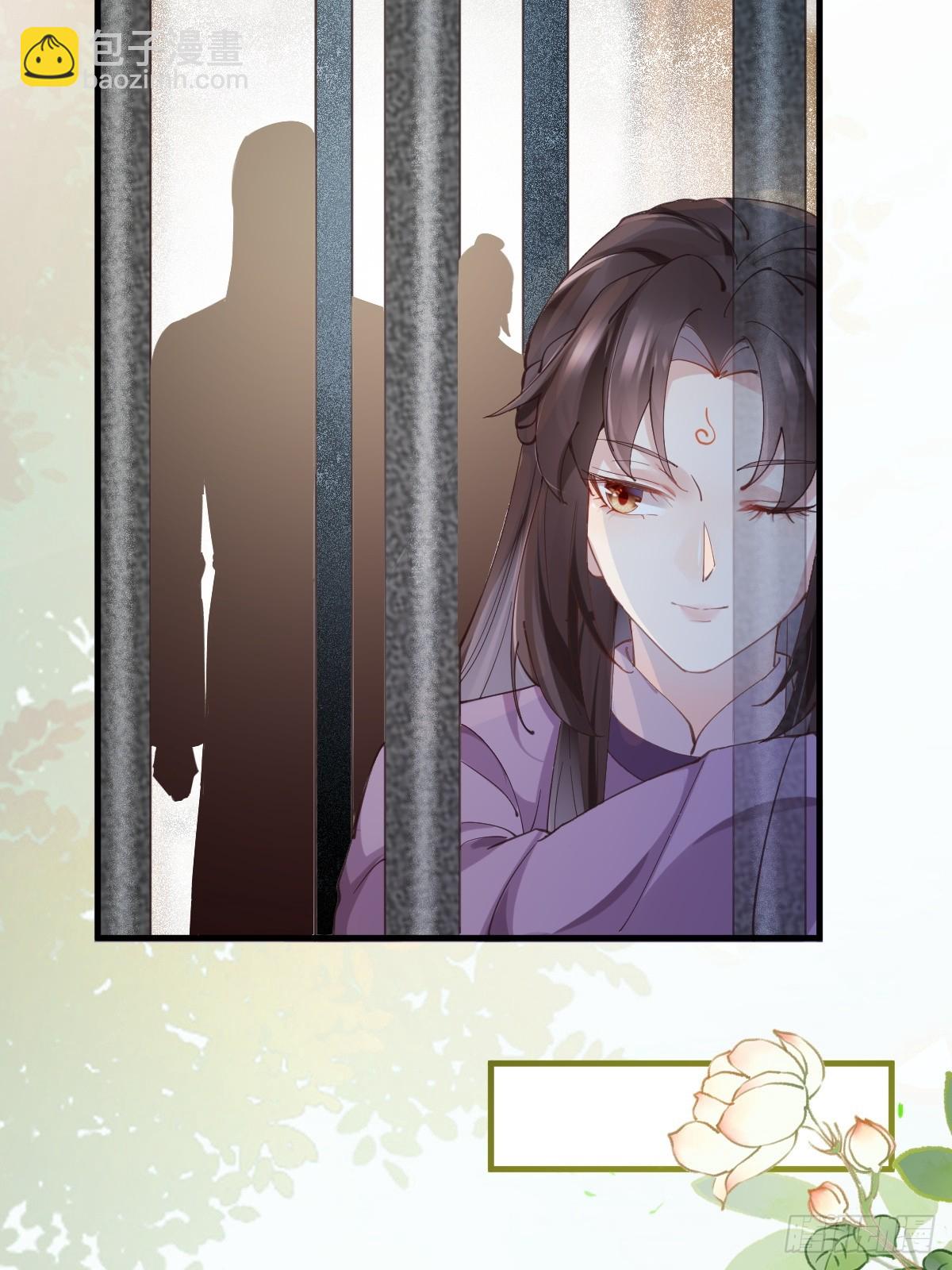 543暗夜圣殿30