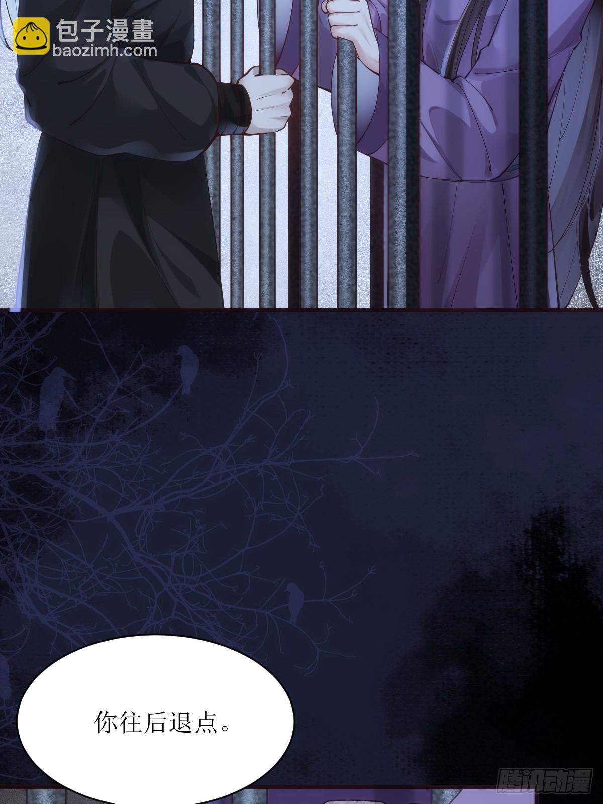 543暗夜圣殿7