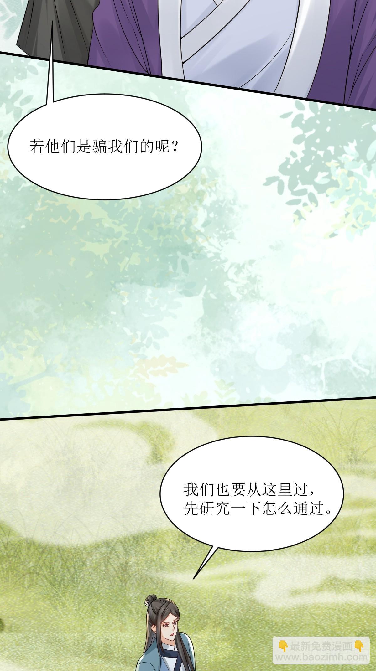 549阿九丢了17
