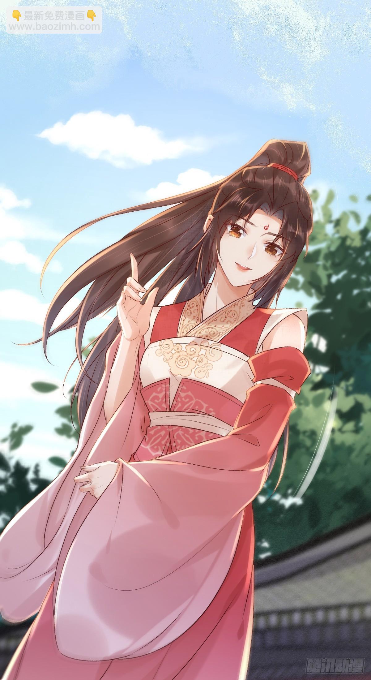 549阿九丢了2