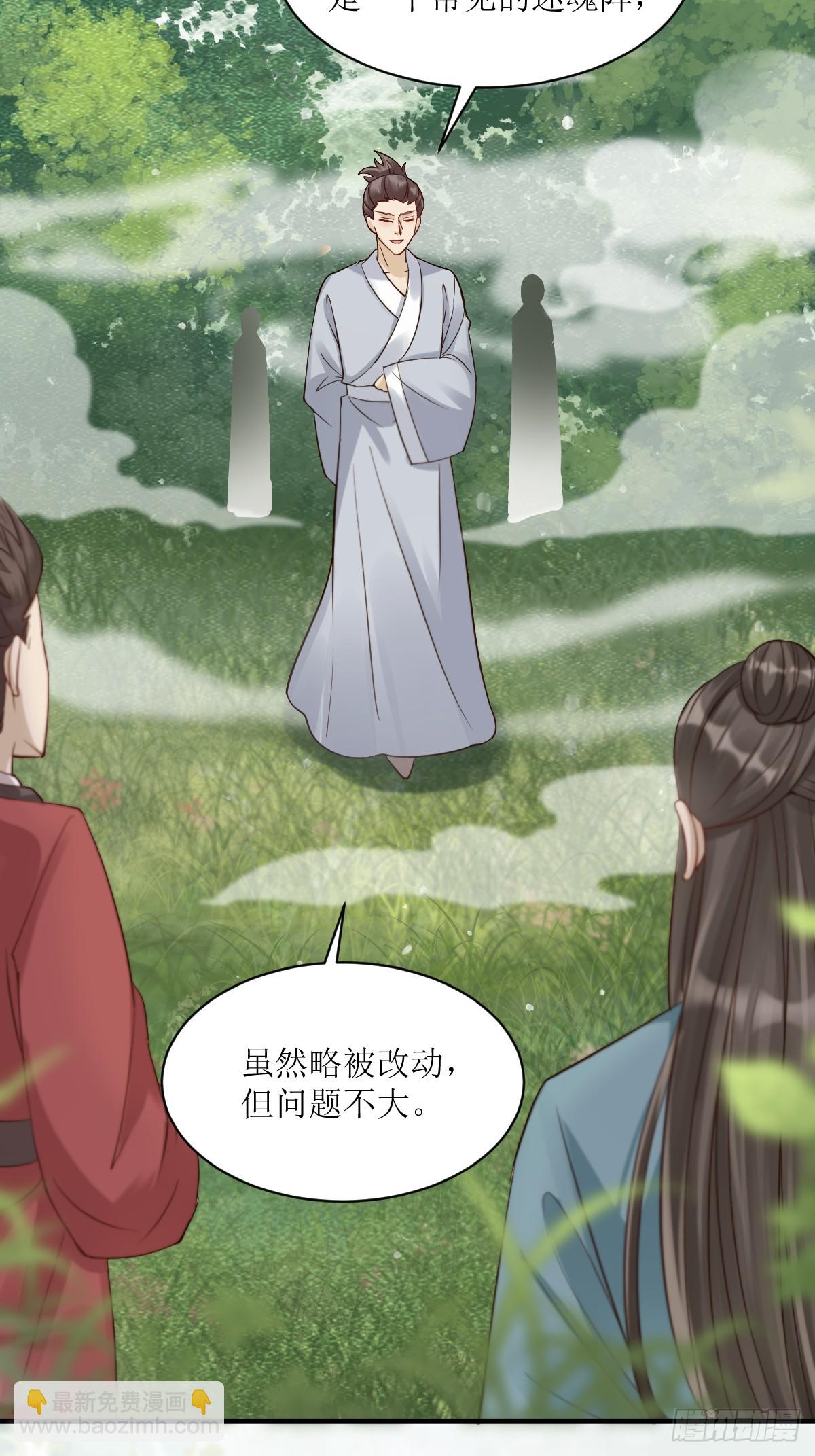 549阿九丢了25