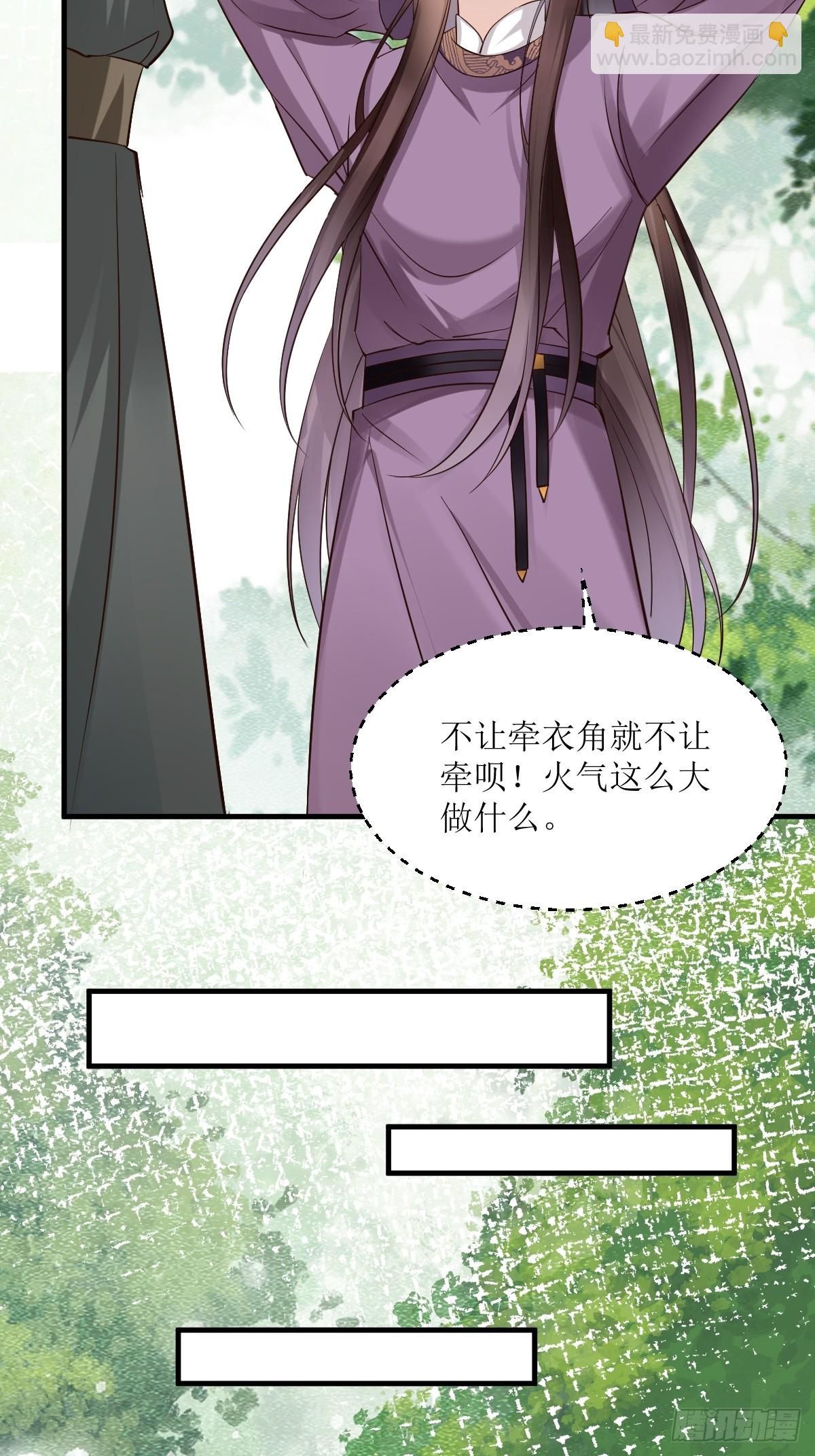 549阿九丢了29
