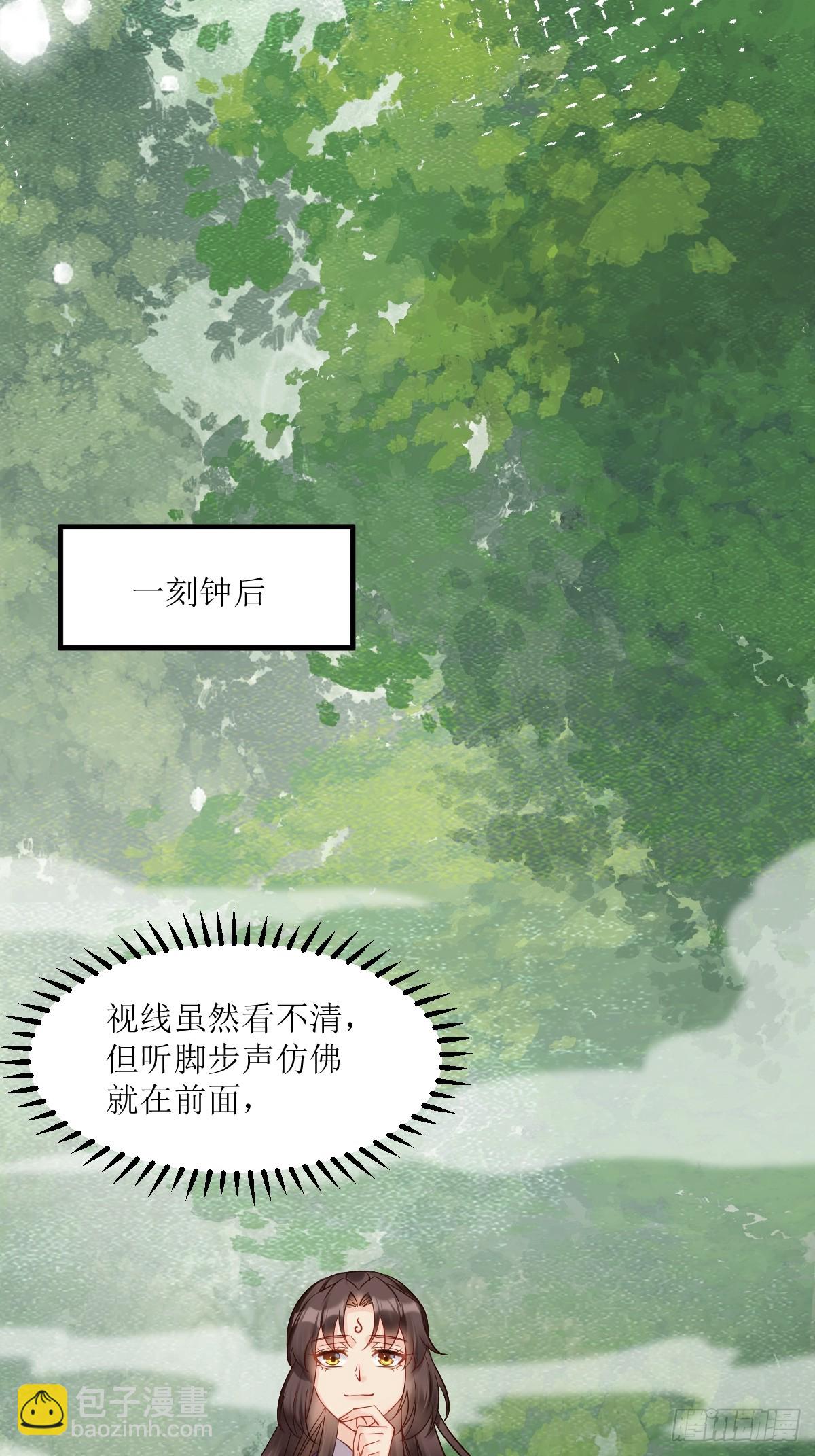 549阿九丢了30