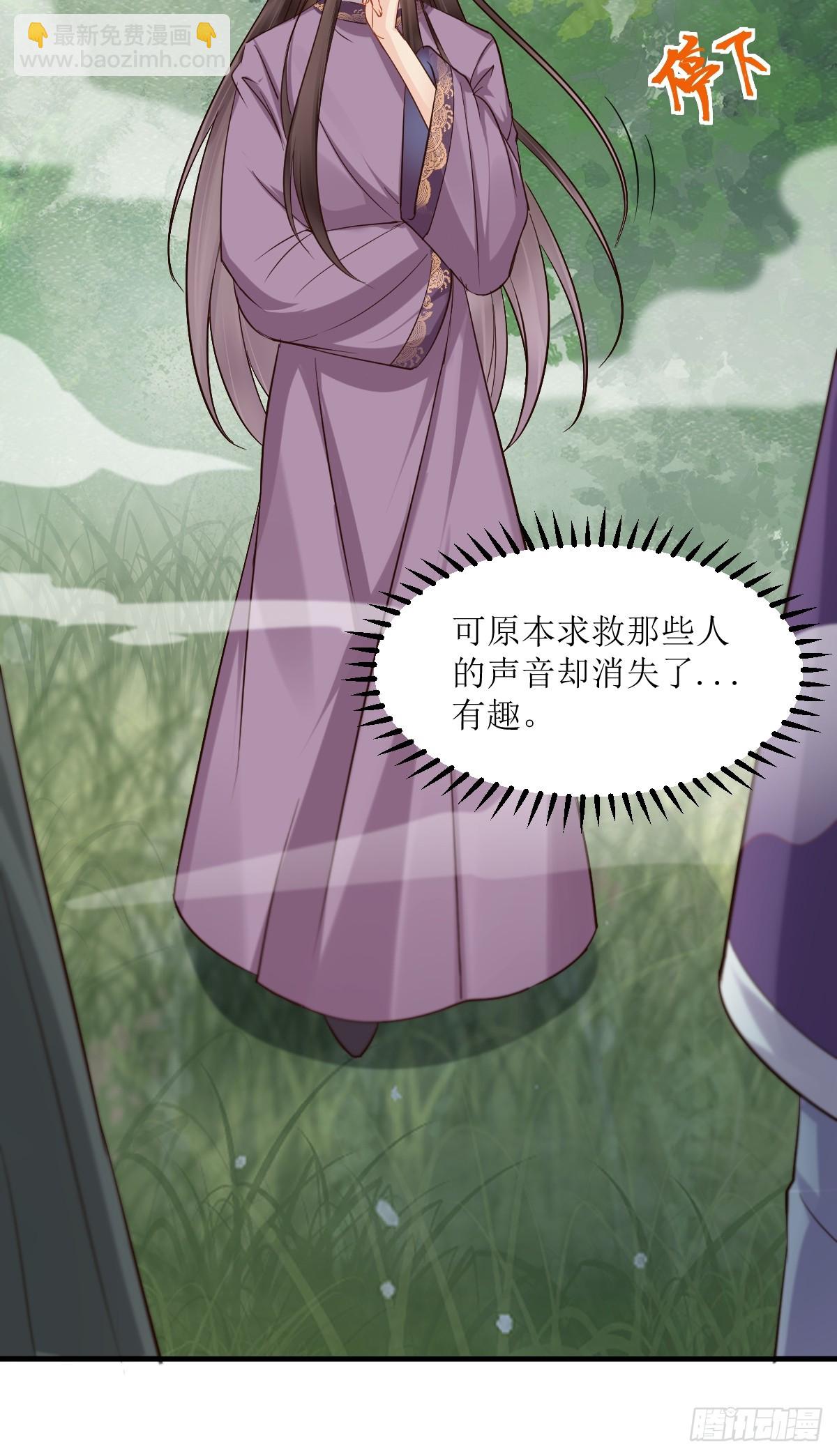 549阿九丢了31