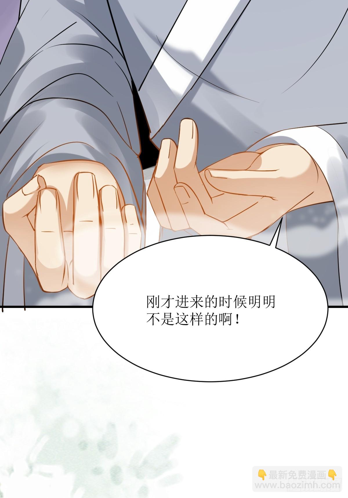 549阿九丢了37