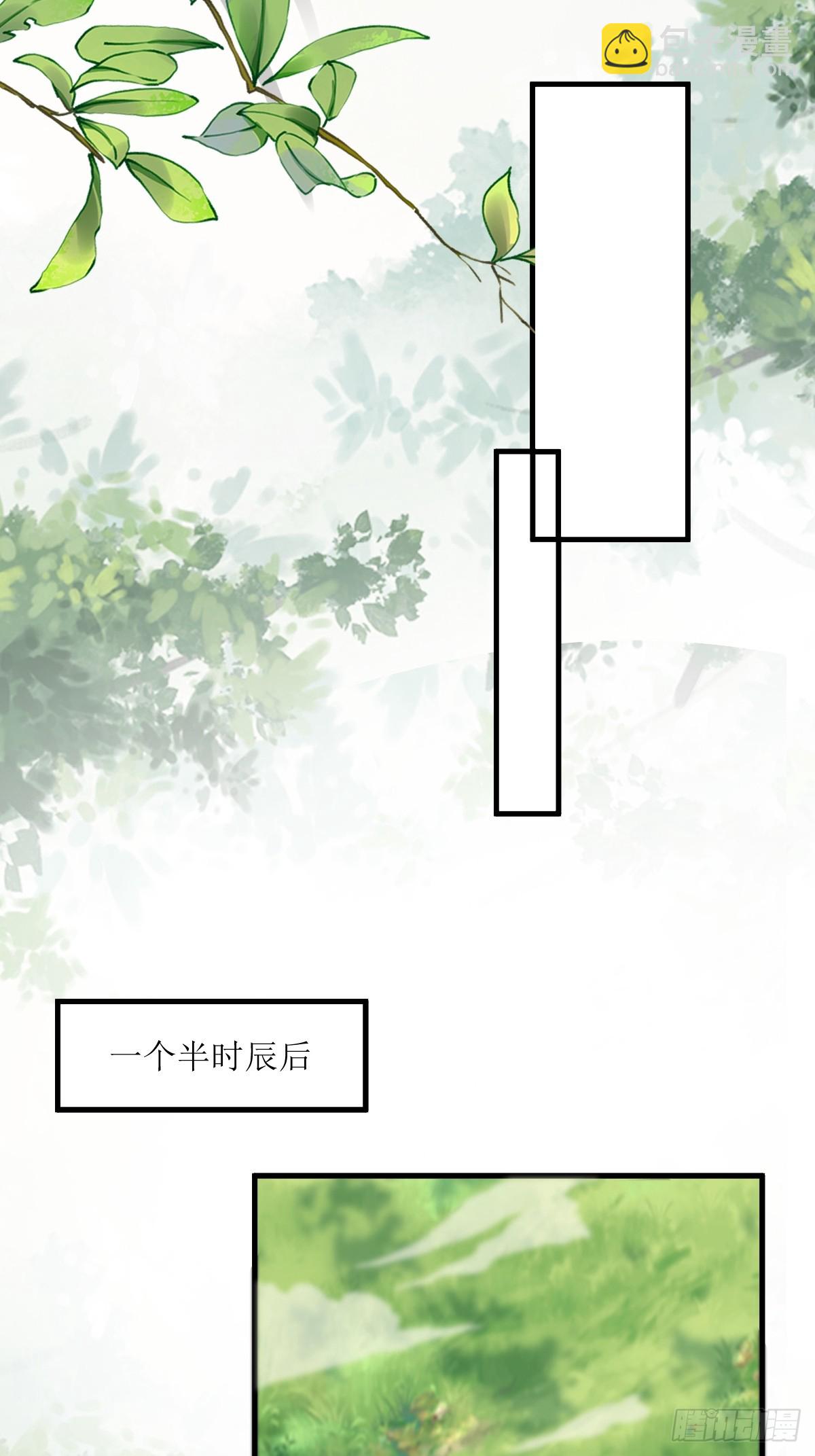 549阿九丢了9