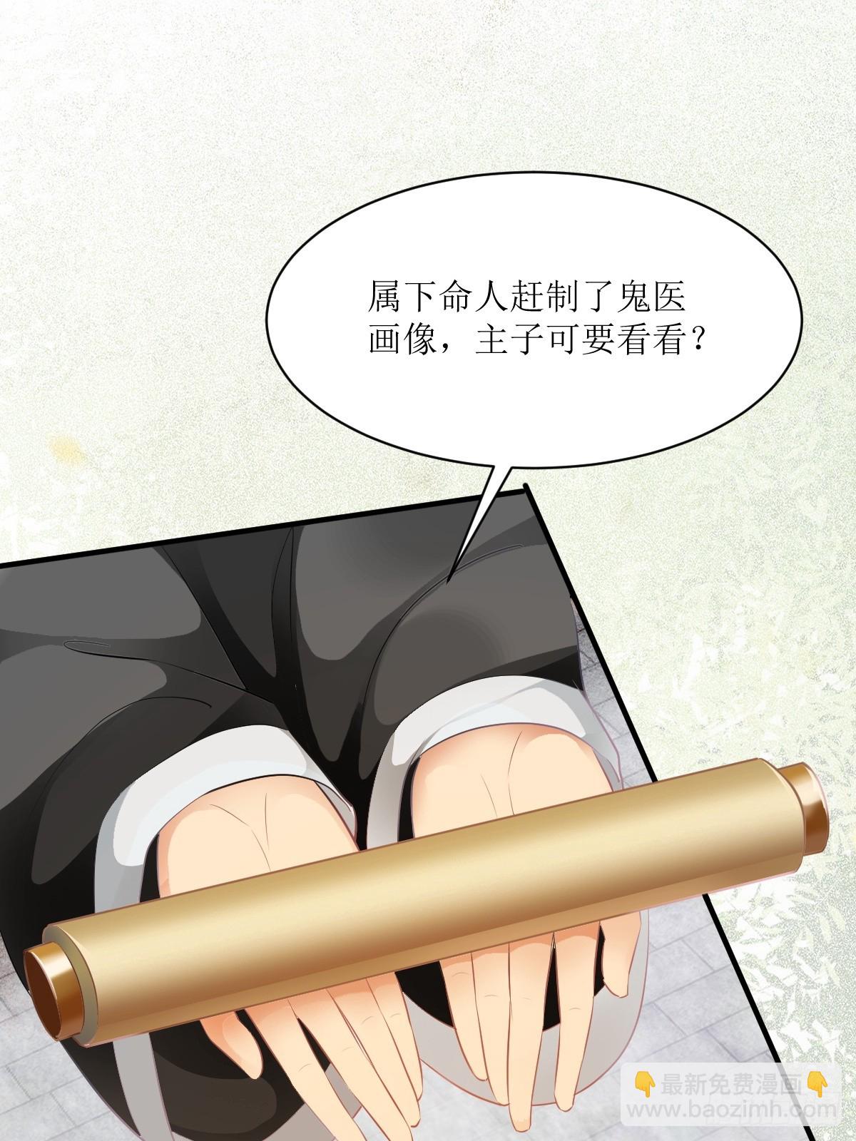 561睡着了？12