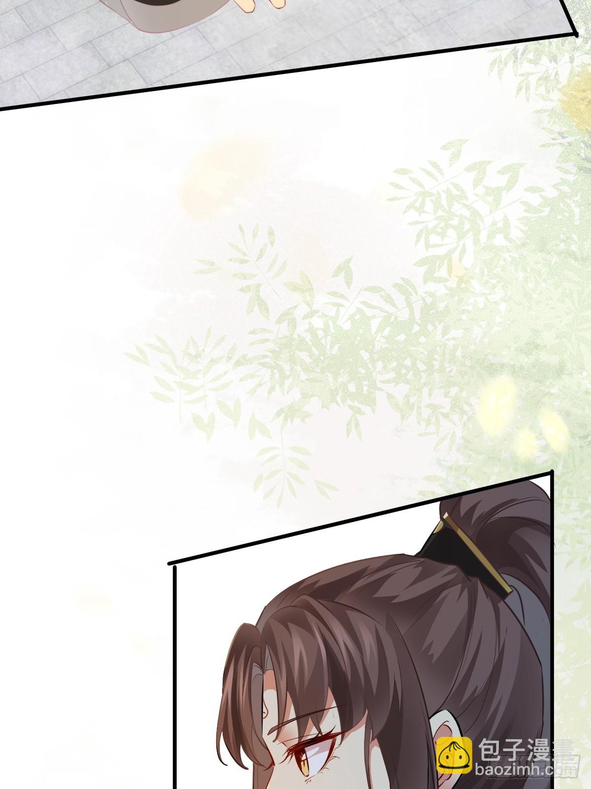561睡着了？13