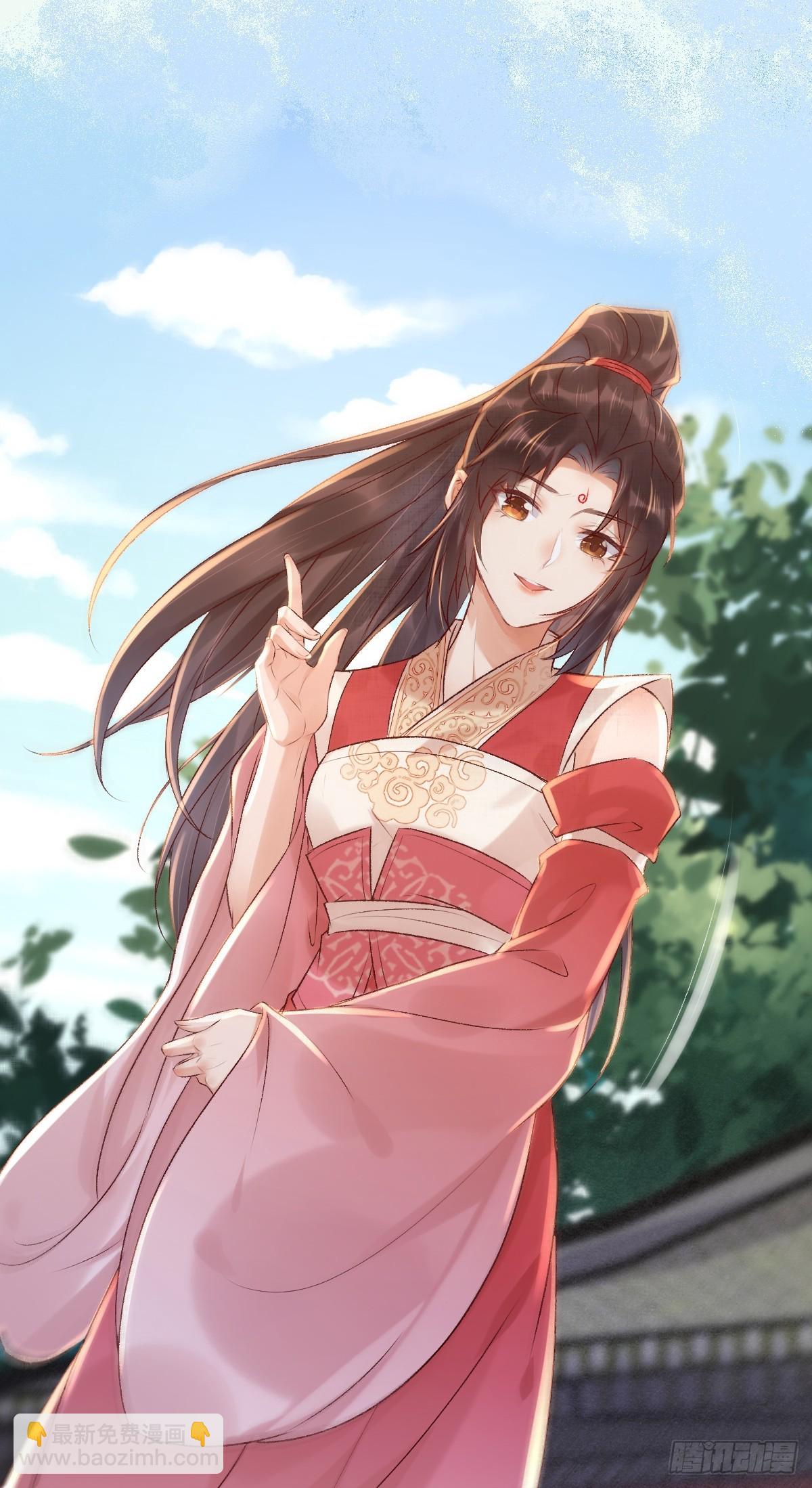 561睡着了？2