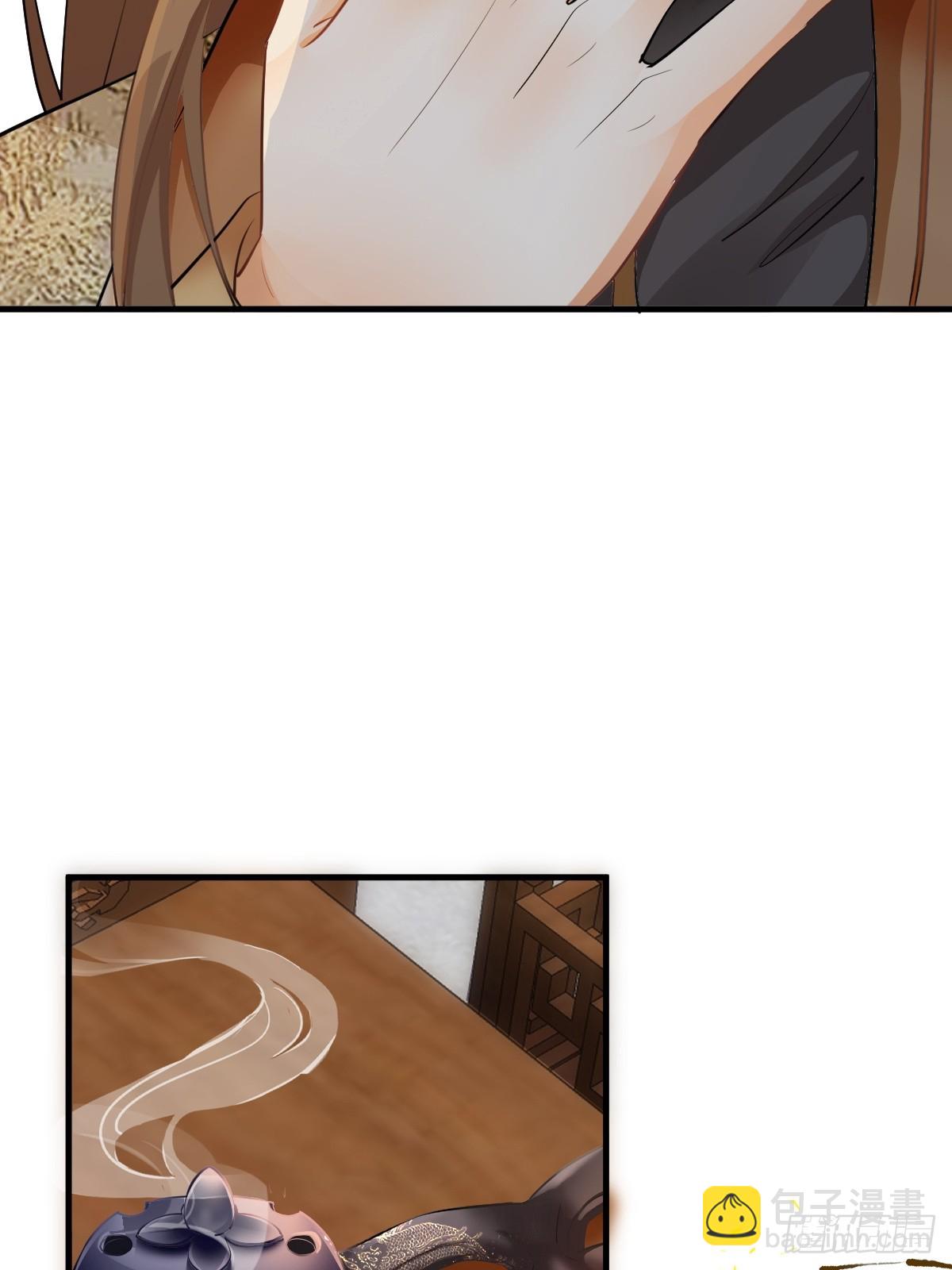 561睡着了？21