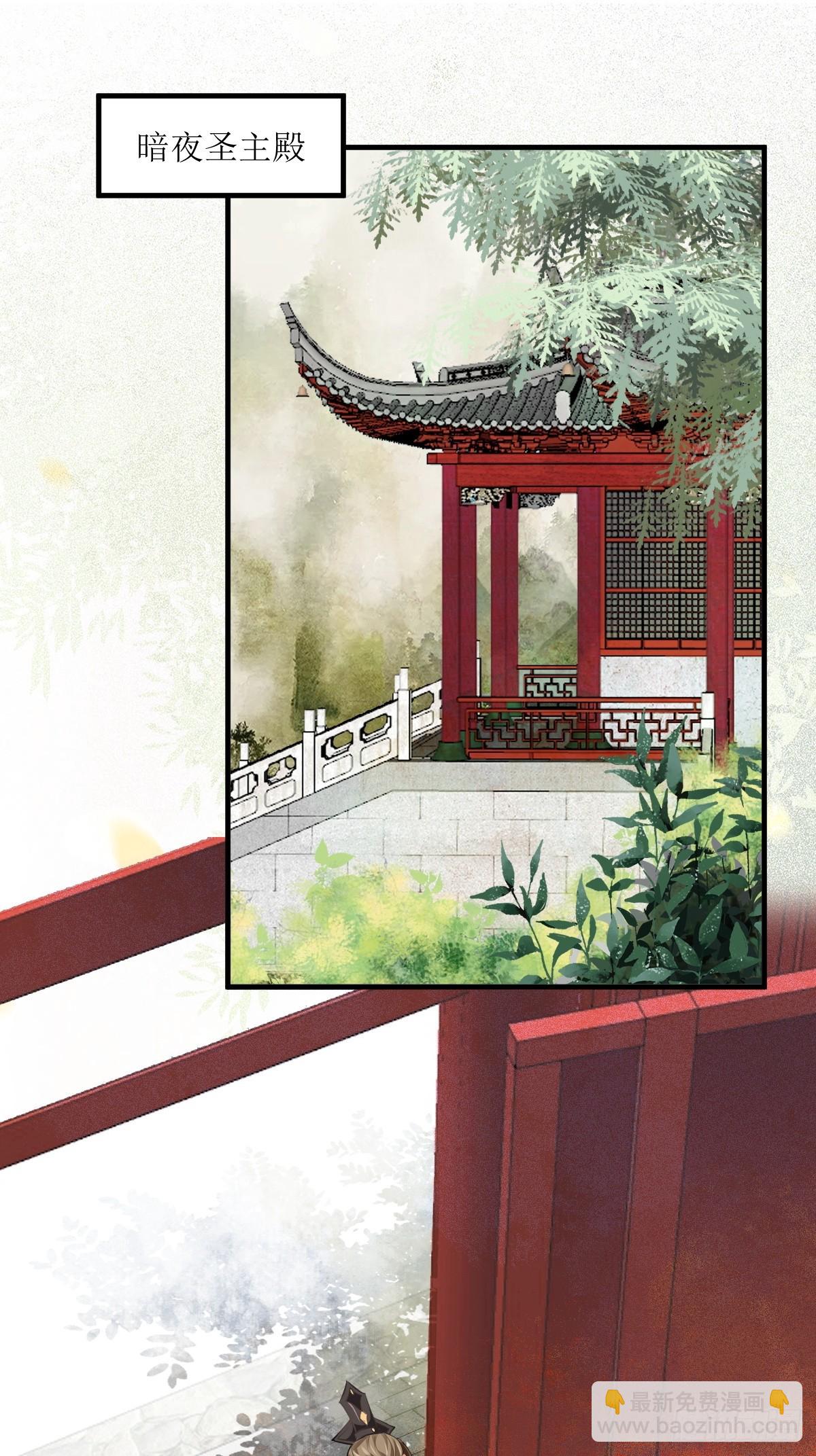 561睡着了？3