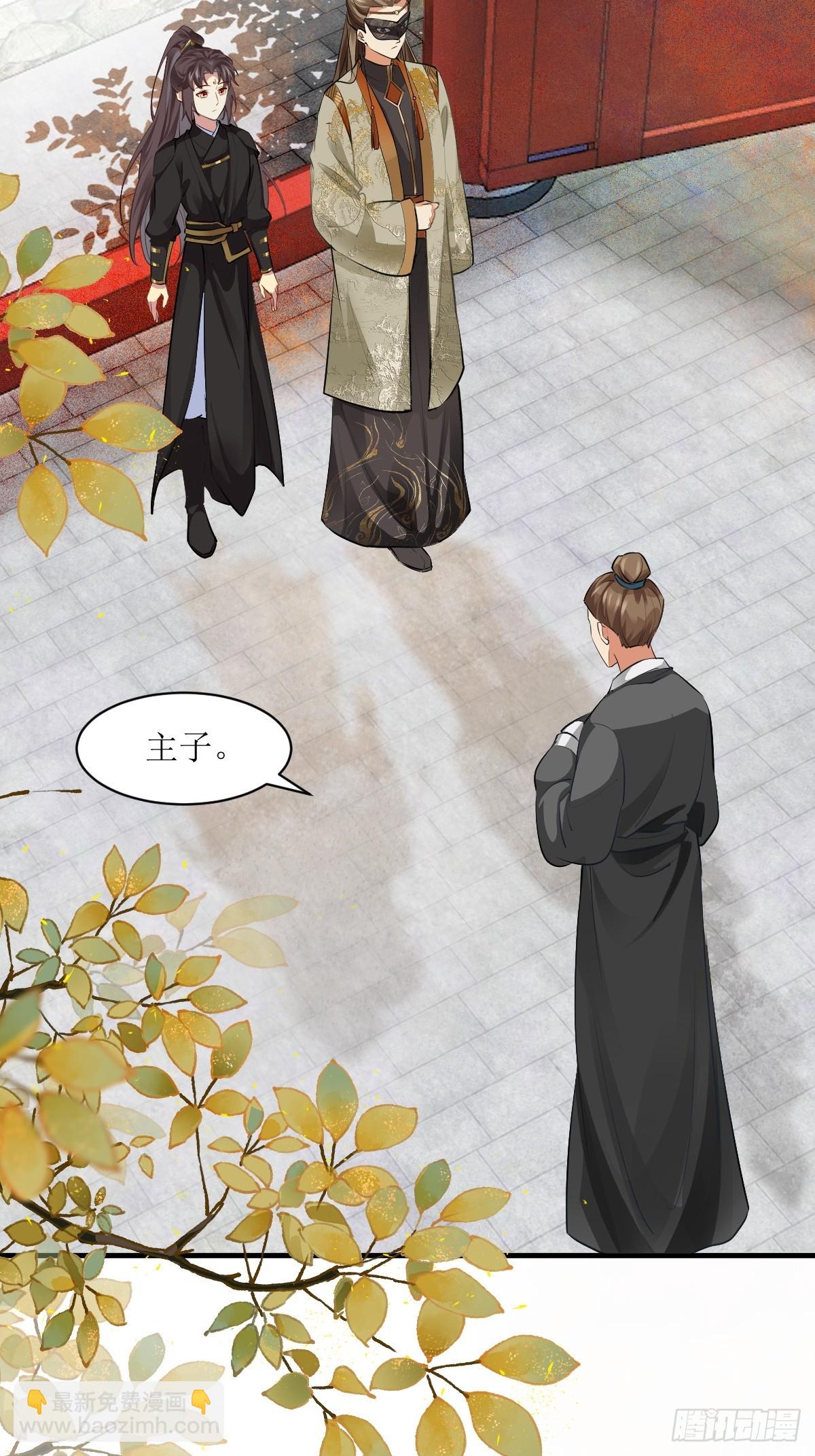 561睡着了？4