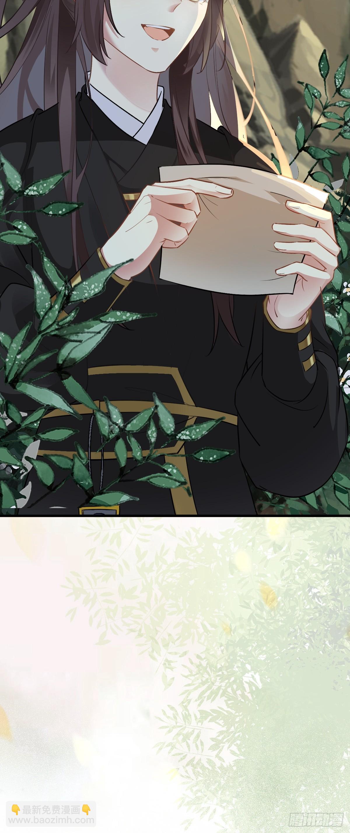 561睡着了？42