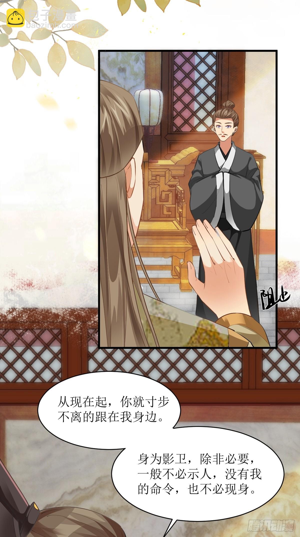 561睡着了？5