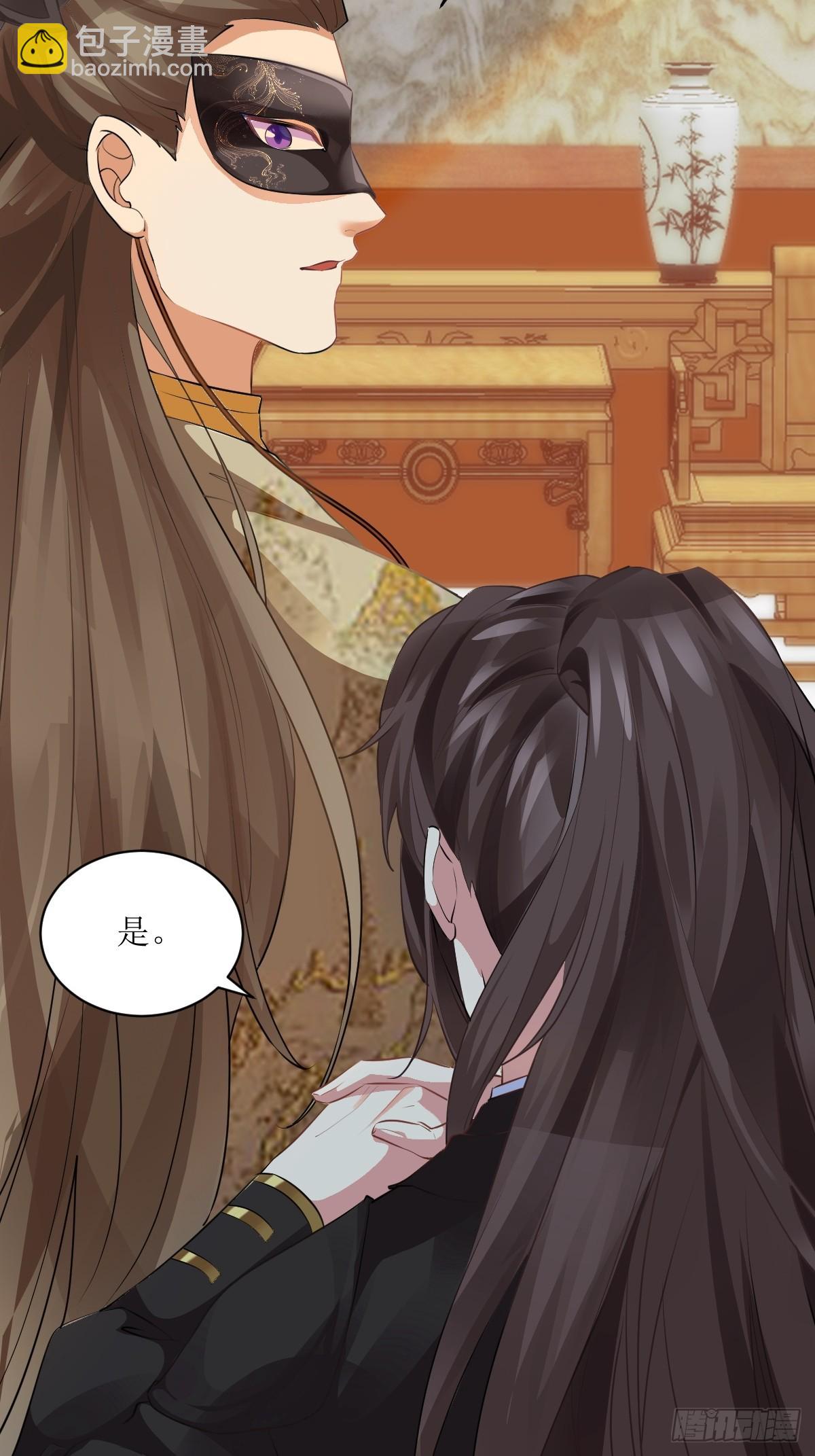 561睡着了？6