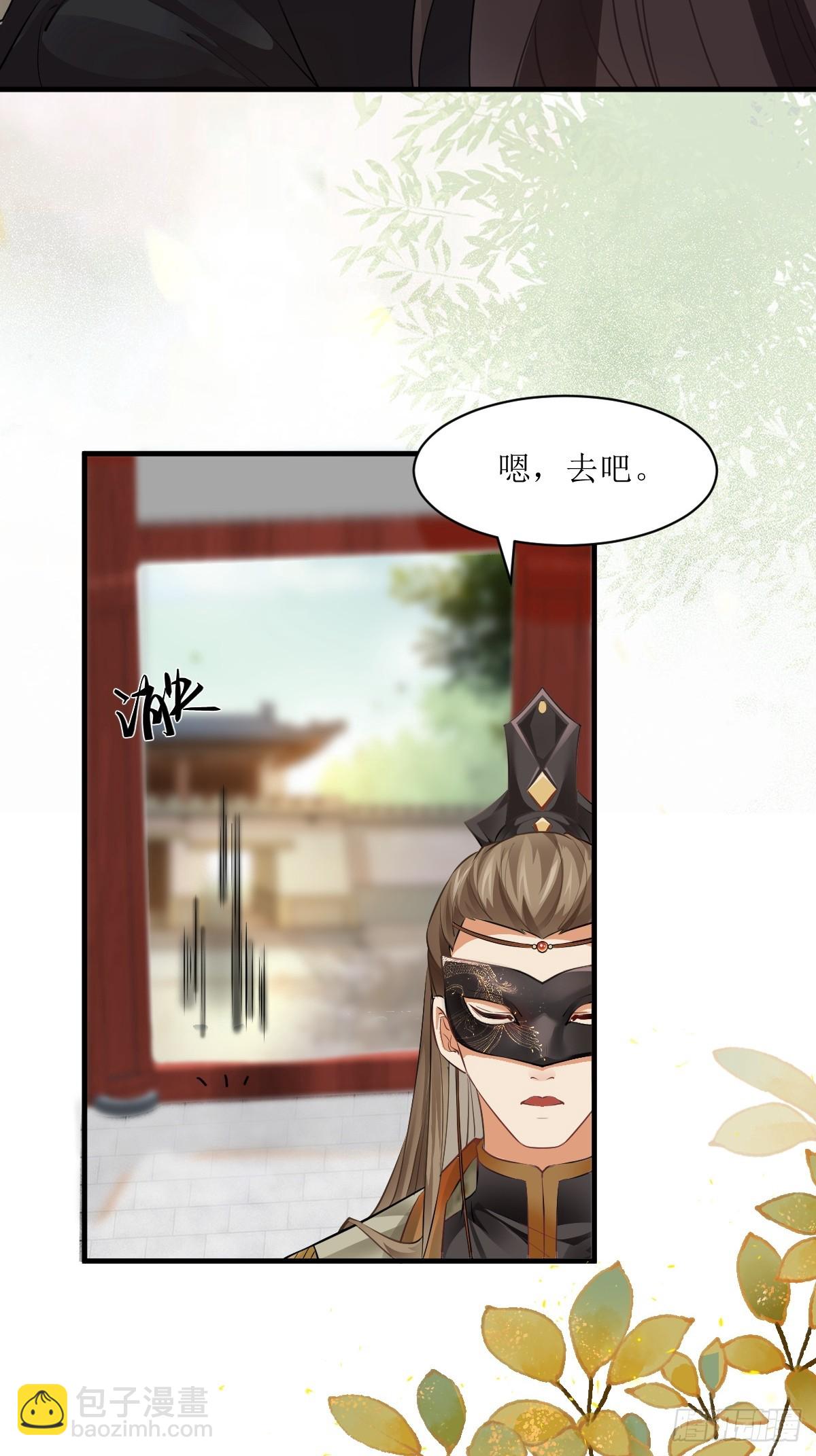 561睡着了？7