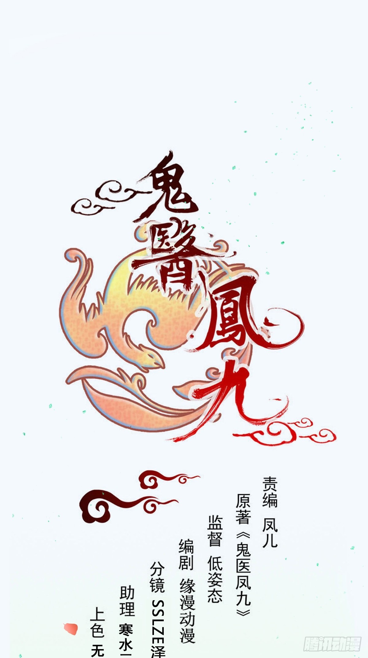 575 回房继续（高甜）0