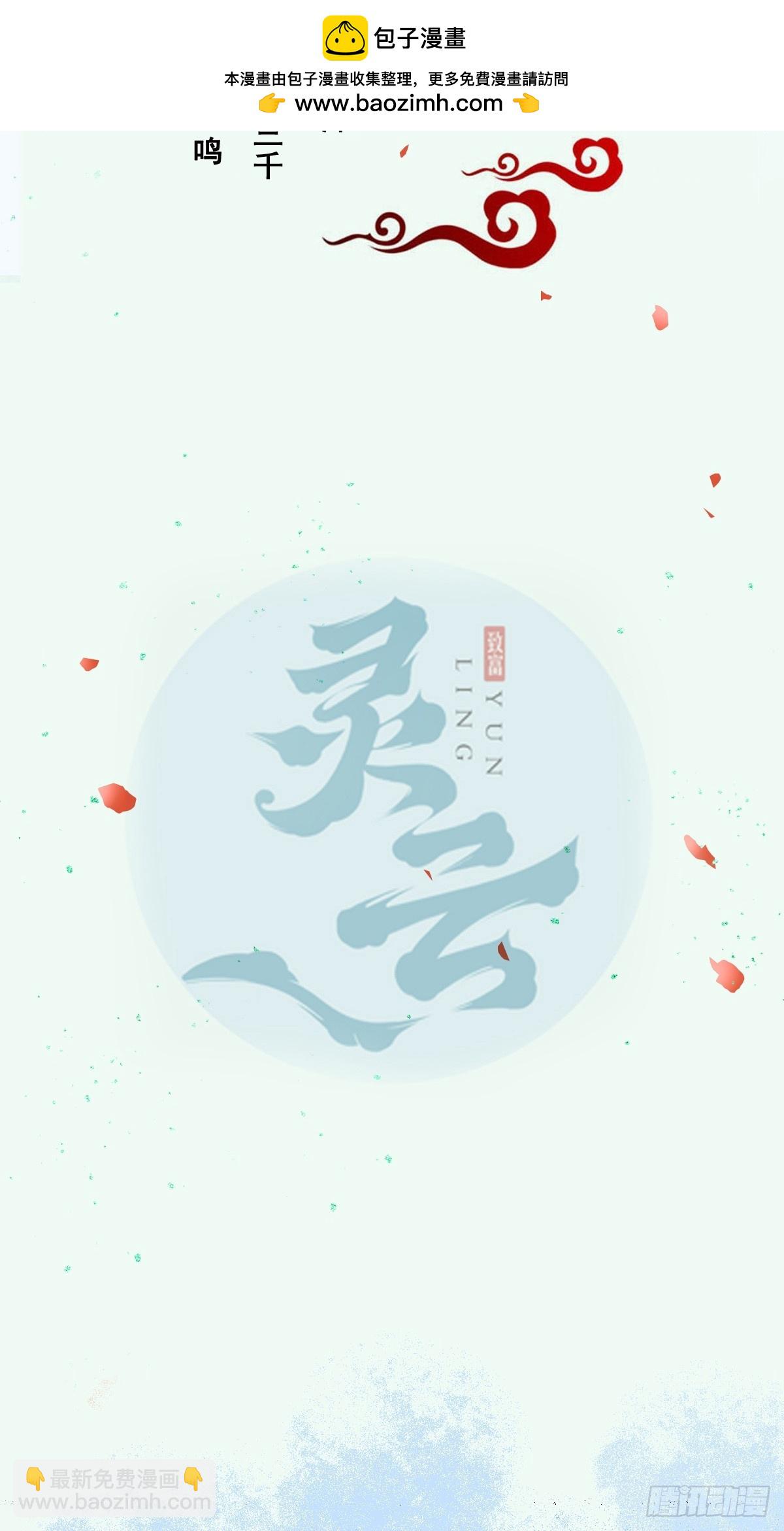575 回房继续（高甜）1
