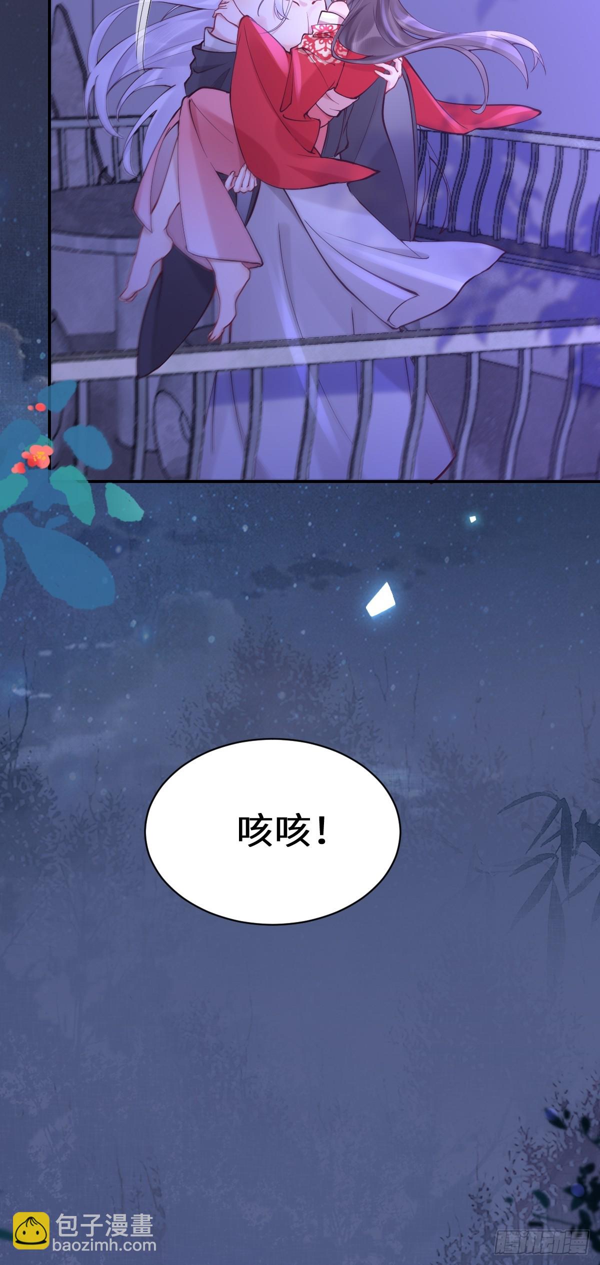 575 回房继续（高甜）12