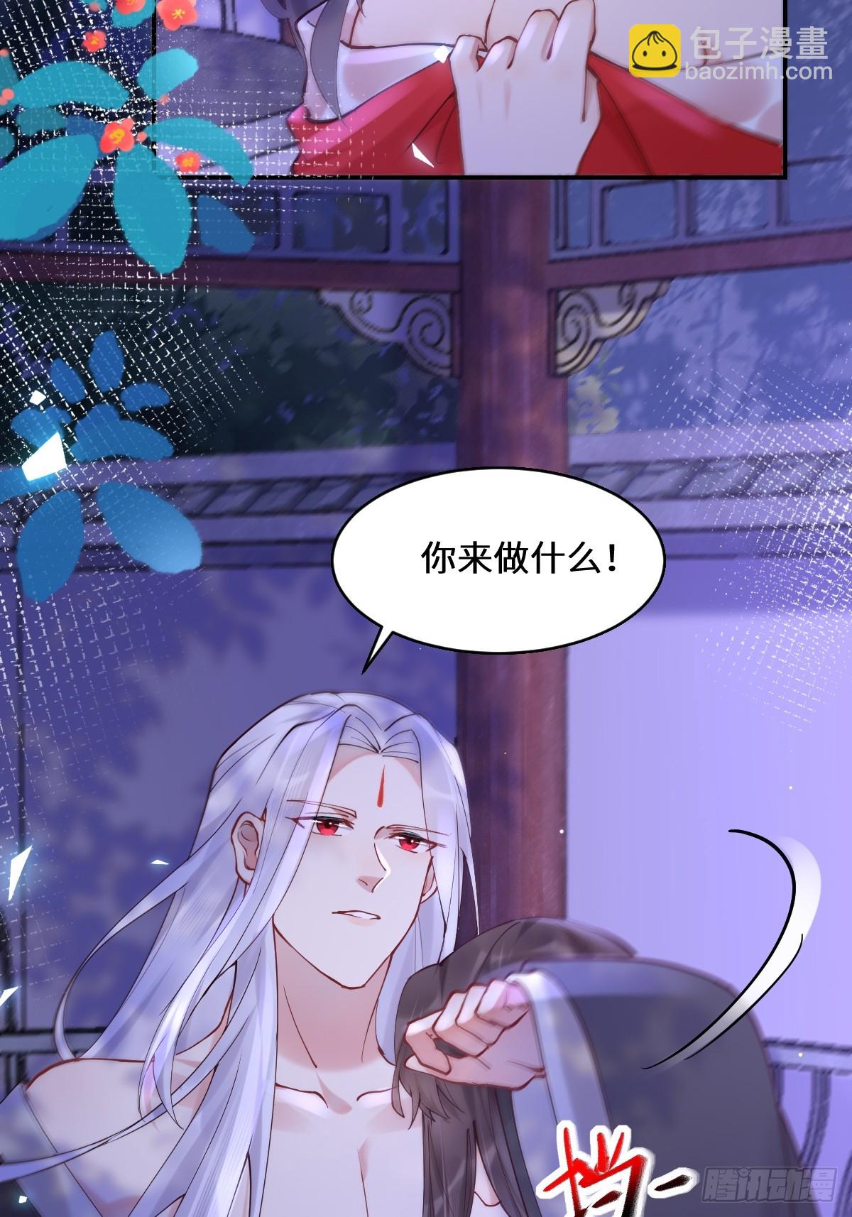 575 回房继续（高甜）17