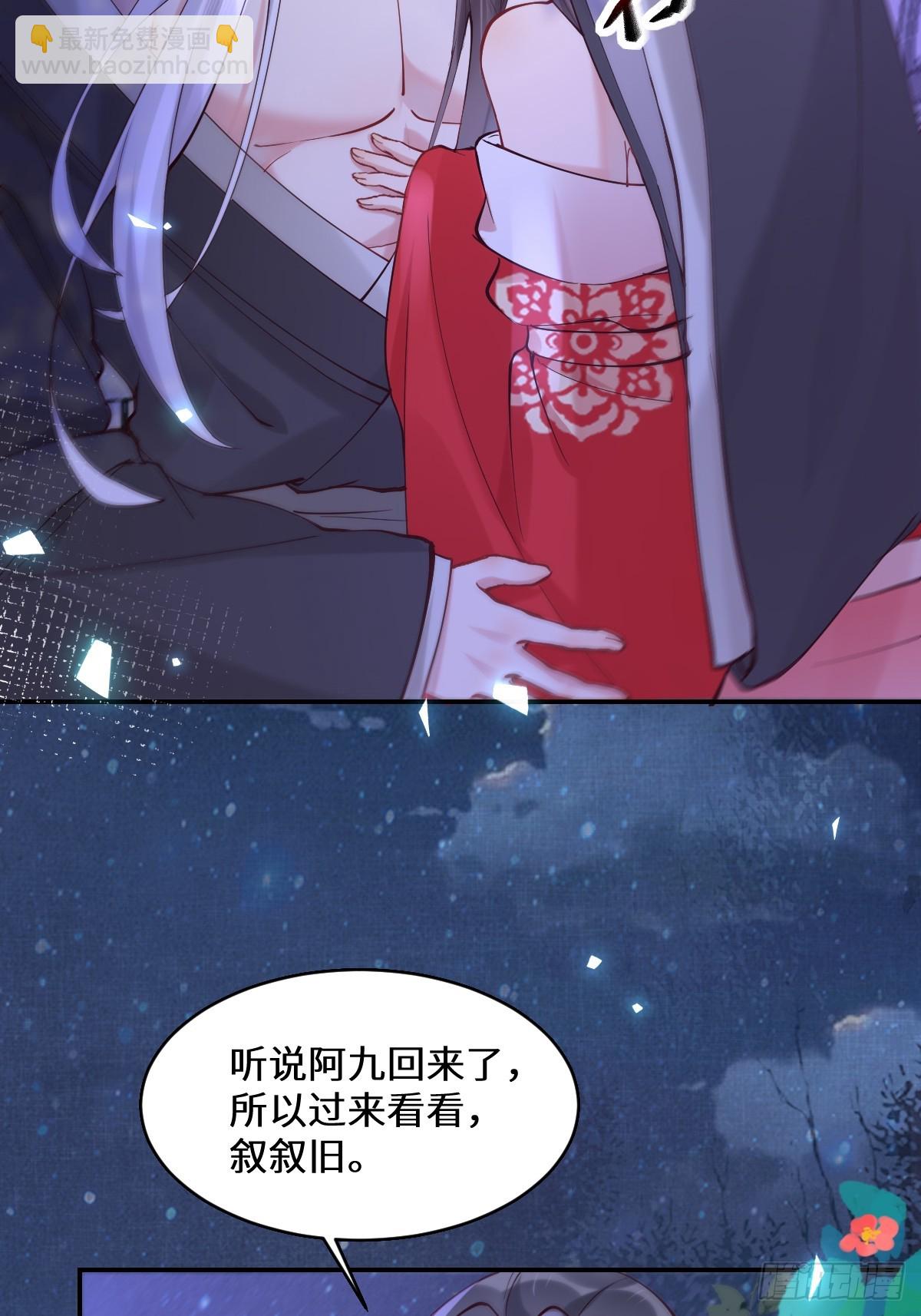 575 回房继续（高甜）18