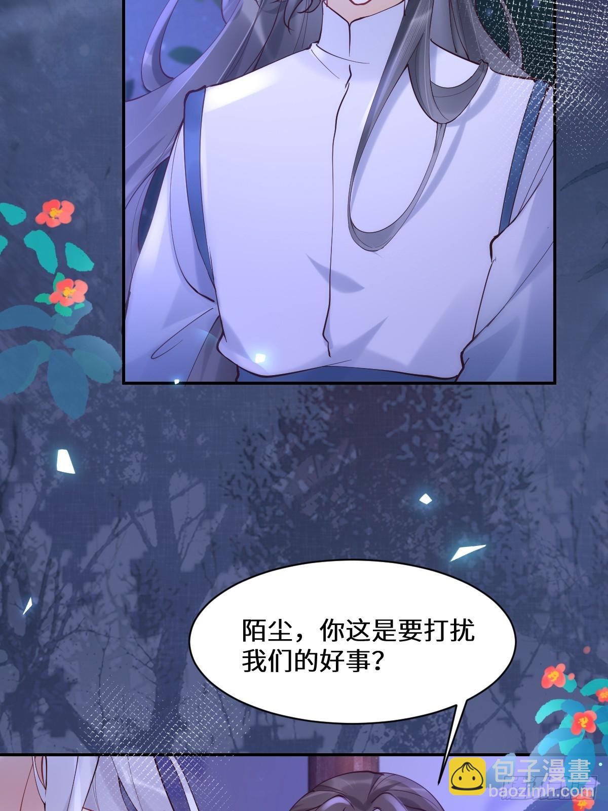 575 回房继续（高甜）24